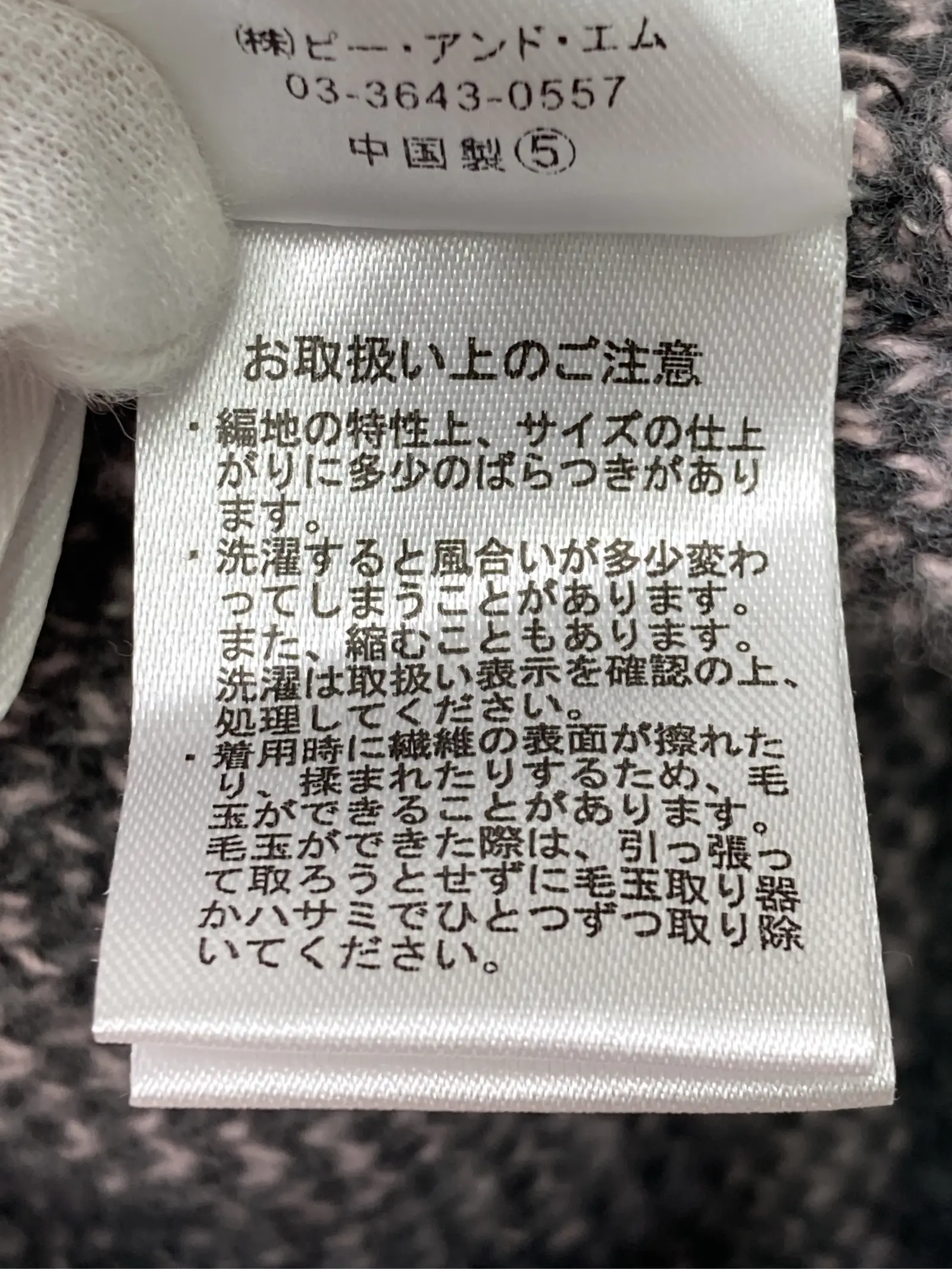 https://r2-worker.digdig.jp/product/da99b866-19c9-4dcd-a644-c65649757bc0/f571a8ec-8fe4-45fb-9ab6-80dec7564eb2