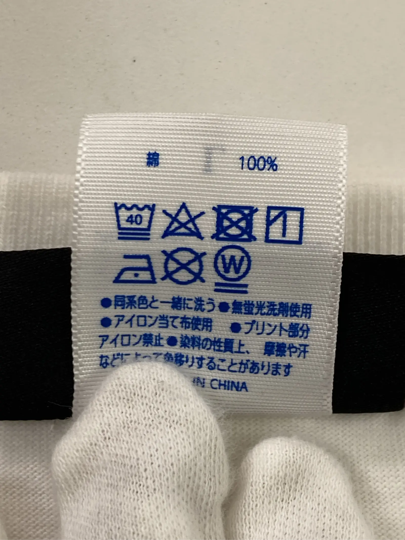 https://r2-worker.digdig.jp/product/da9b095a-a2f7-4989-bc28-461a5d8d5c6c/fef2c07c-7a69-46c6-b01d-9315bfd387ba