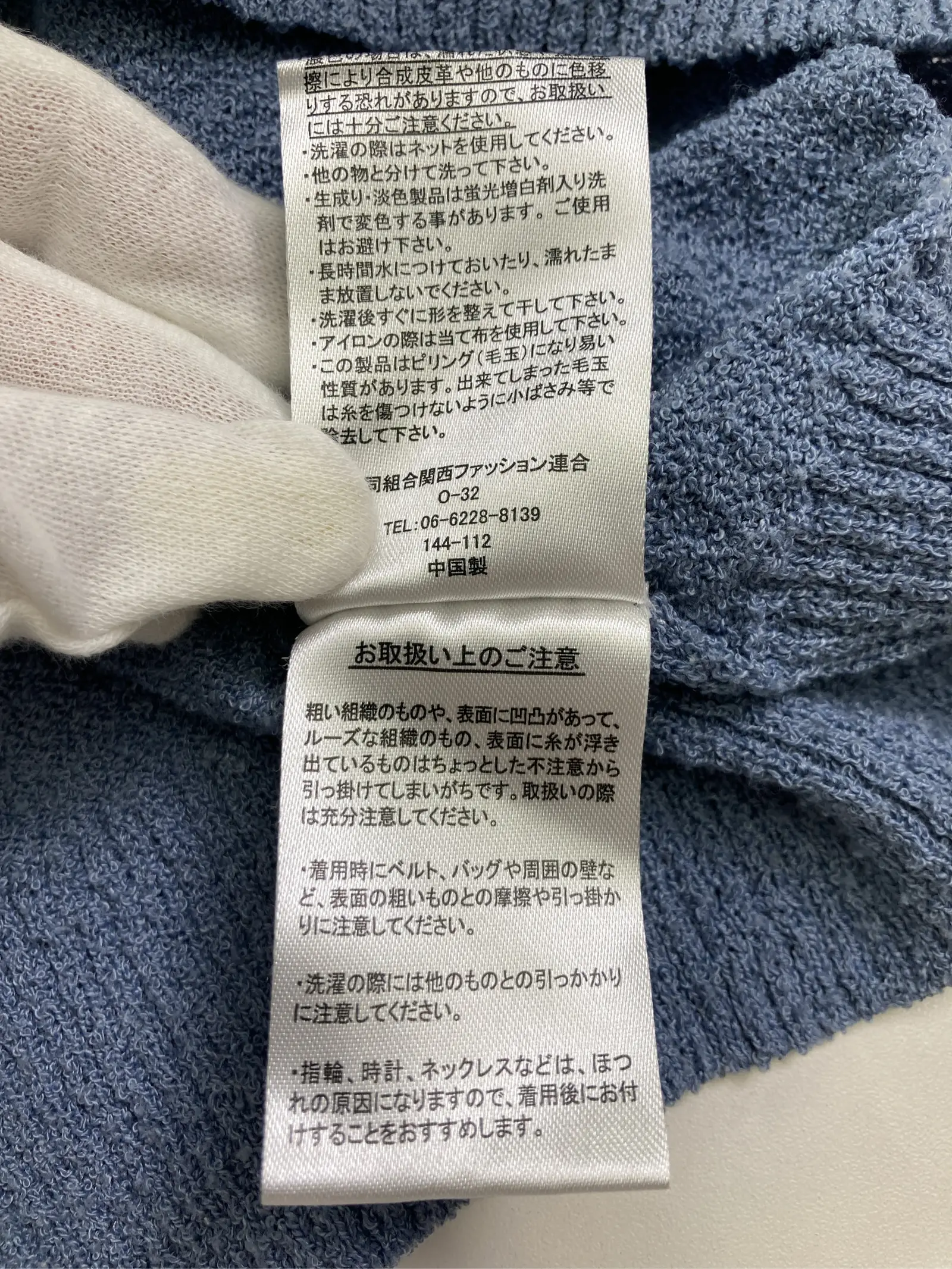 https://r2-worker.digdig.jp/product/da9ba107-ab02-4970-bb33-444296329b7a/68dea584-702e-407d-901a-5dc49938aba0