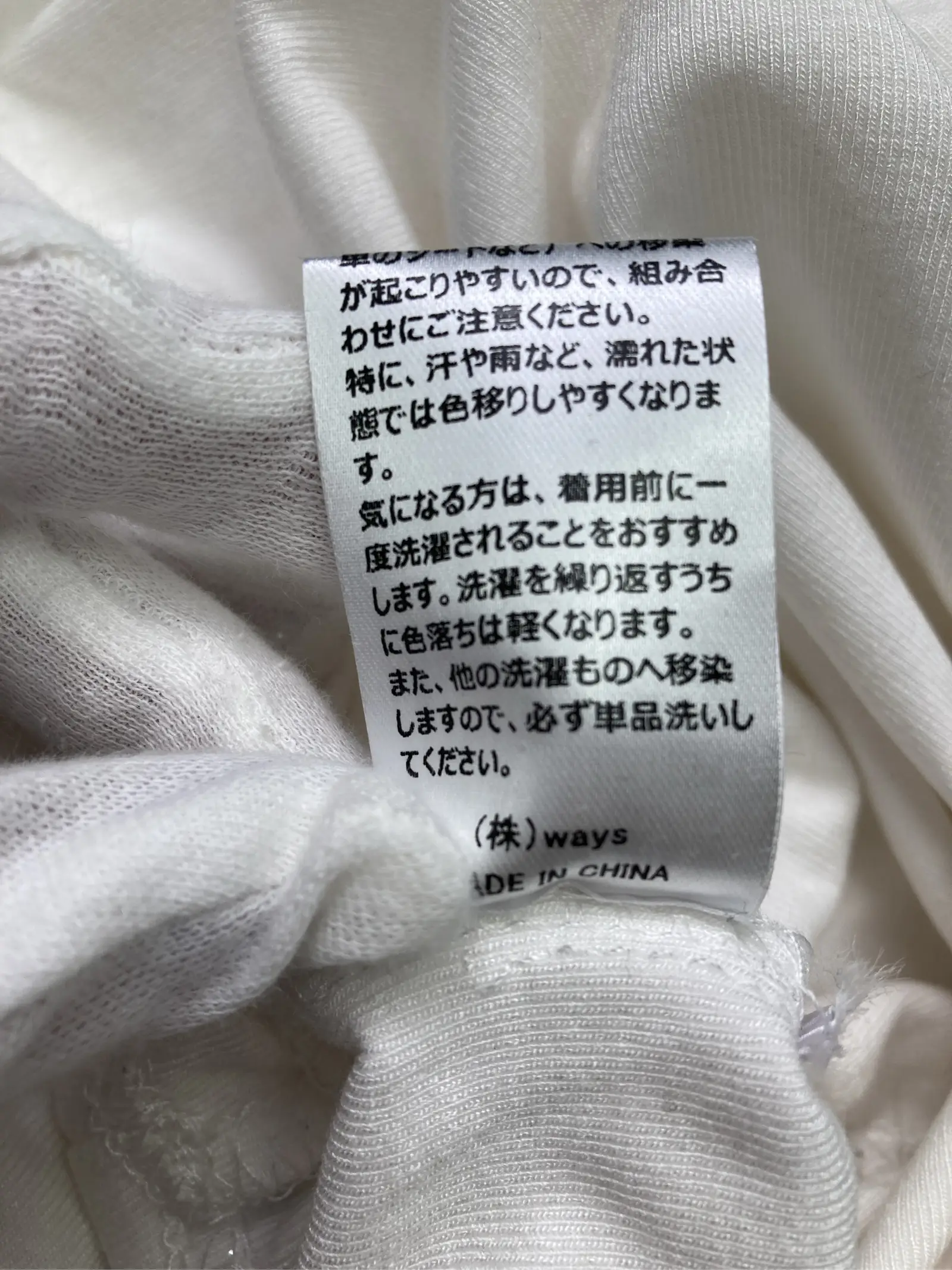 https://r2-worker.digdig.jp/product/da9c048a-455d-4087-9f0a-58a1680f7a6c/37af0c19-cacd-4694-94e3-81942d33848a