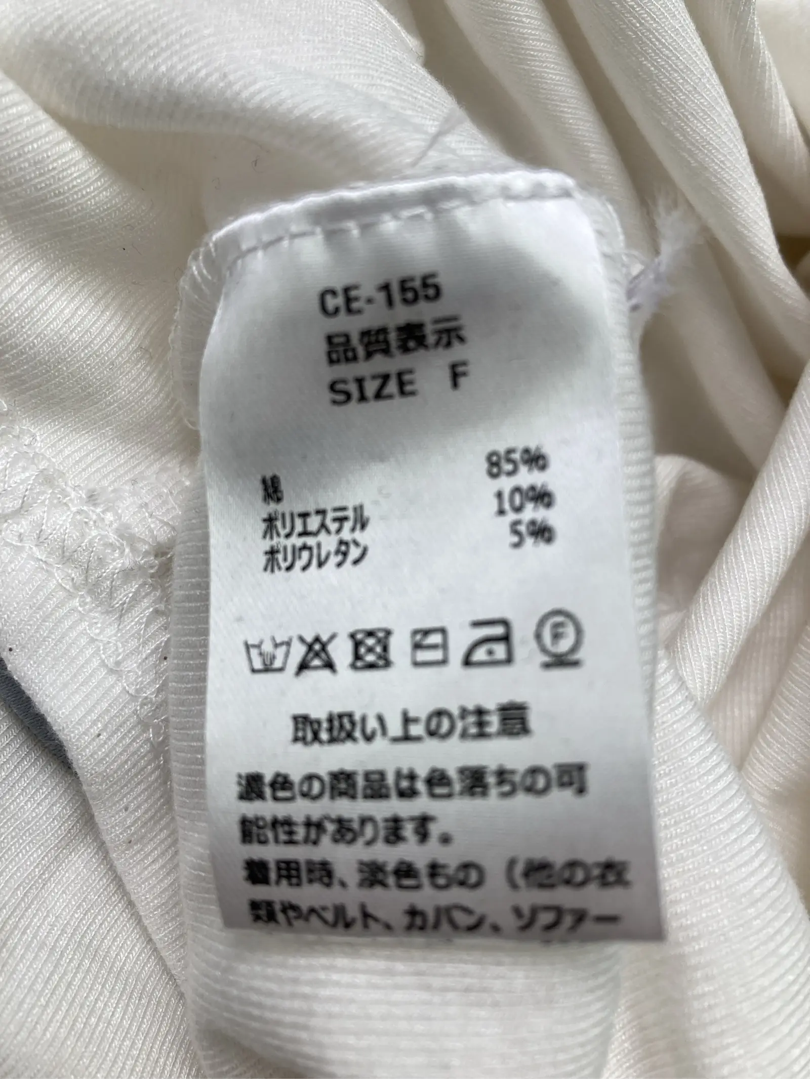 https://r2-worker.digdig.jp/product/da9c048a-455d-4087-9f0a-58a1680f7a6c/780a02fc-86e5-4ecf-9ade-5fce3bbd6303
