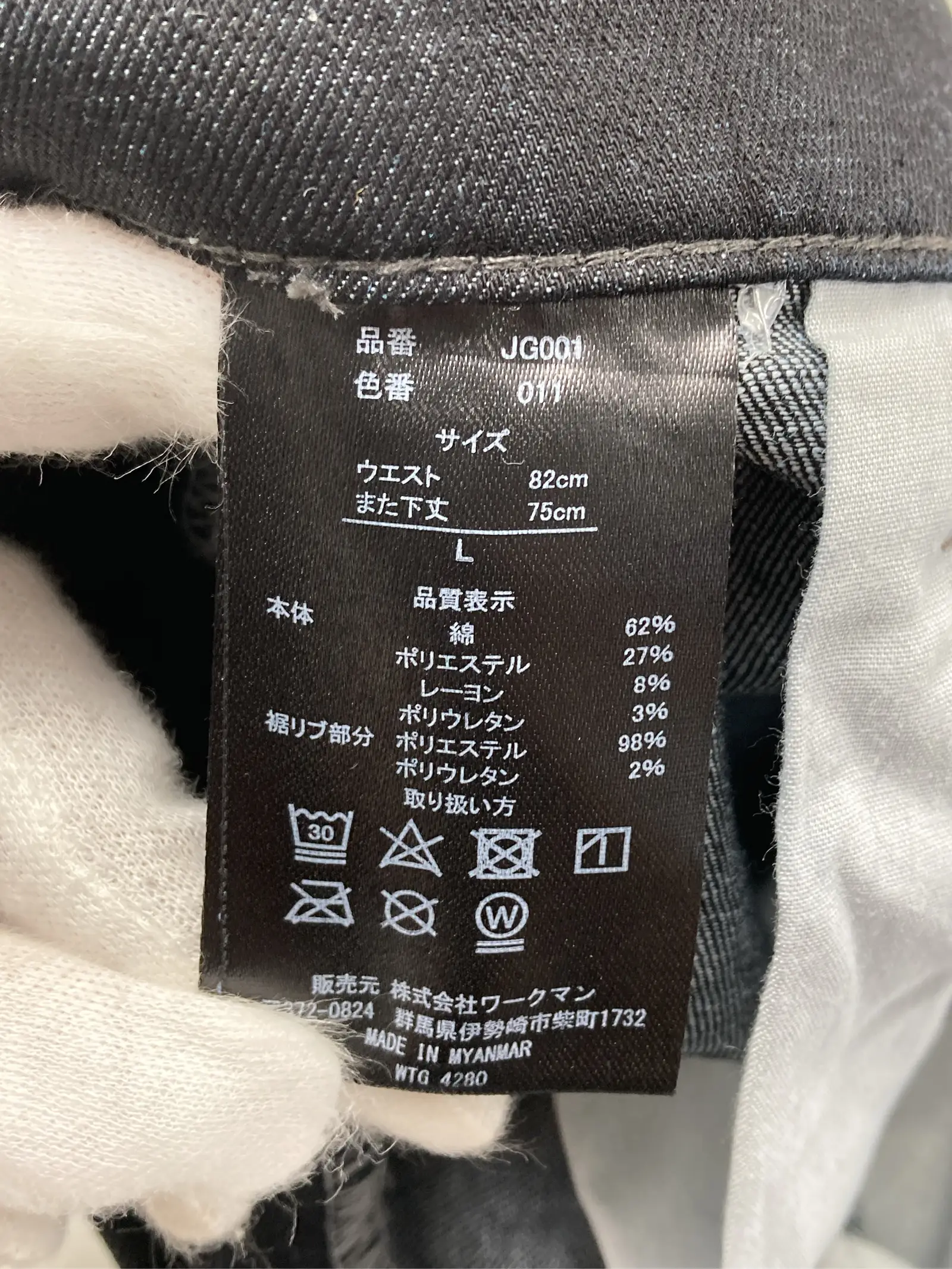 https://r2-worker.digdig.jp/product/da9cfd0b-0857-4c07-89a1-ebda04a16231/4f2ff408-c595-4dbc-8e70-beecf4116f7b