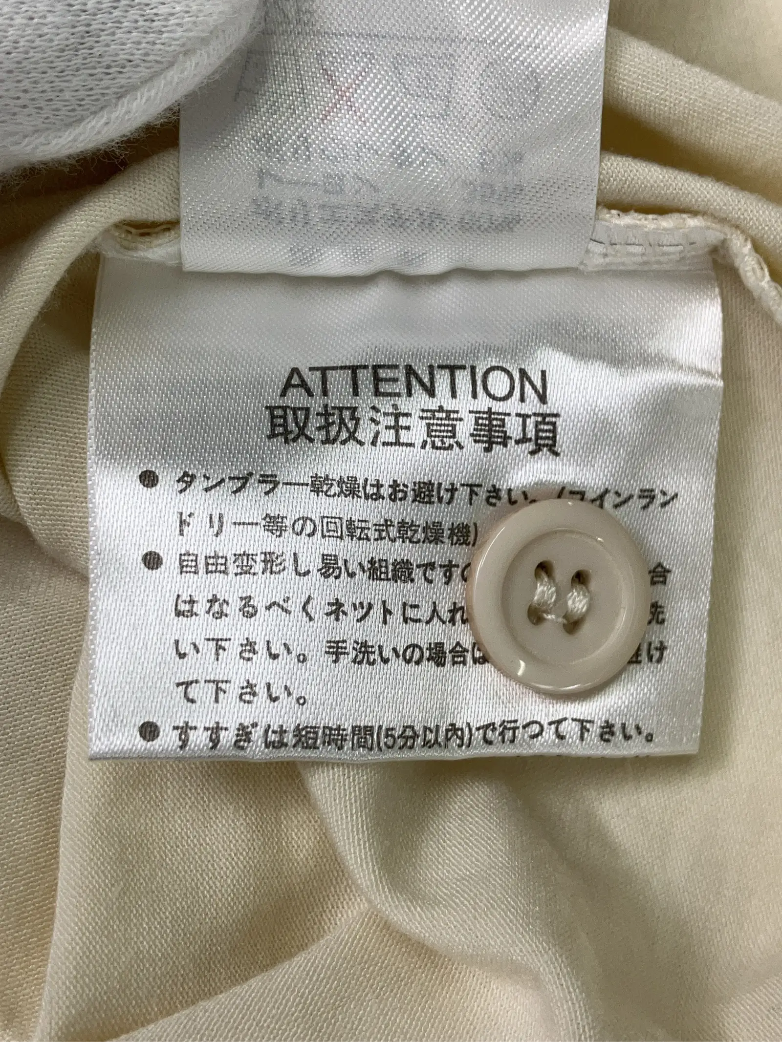 https://r2-worker.digdig.jp/product/da9d2400-1f32-45ee-80d7-a9f3603d3511/87c75d65-c2f6-409e-86d5-a60105d35223
