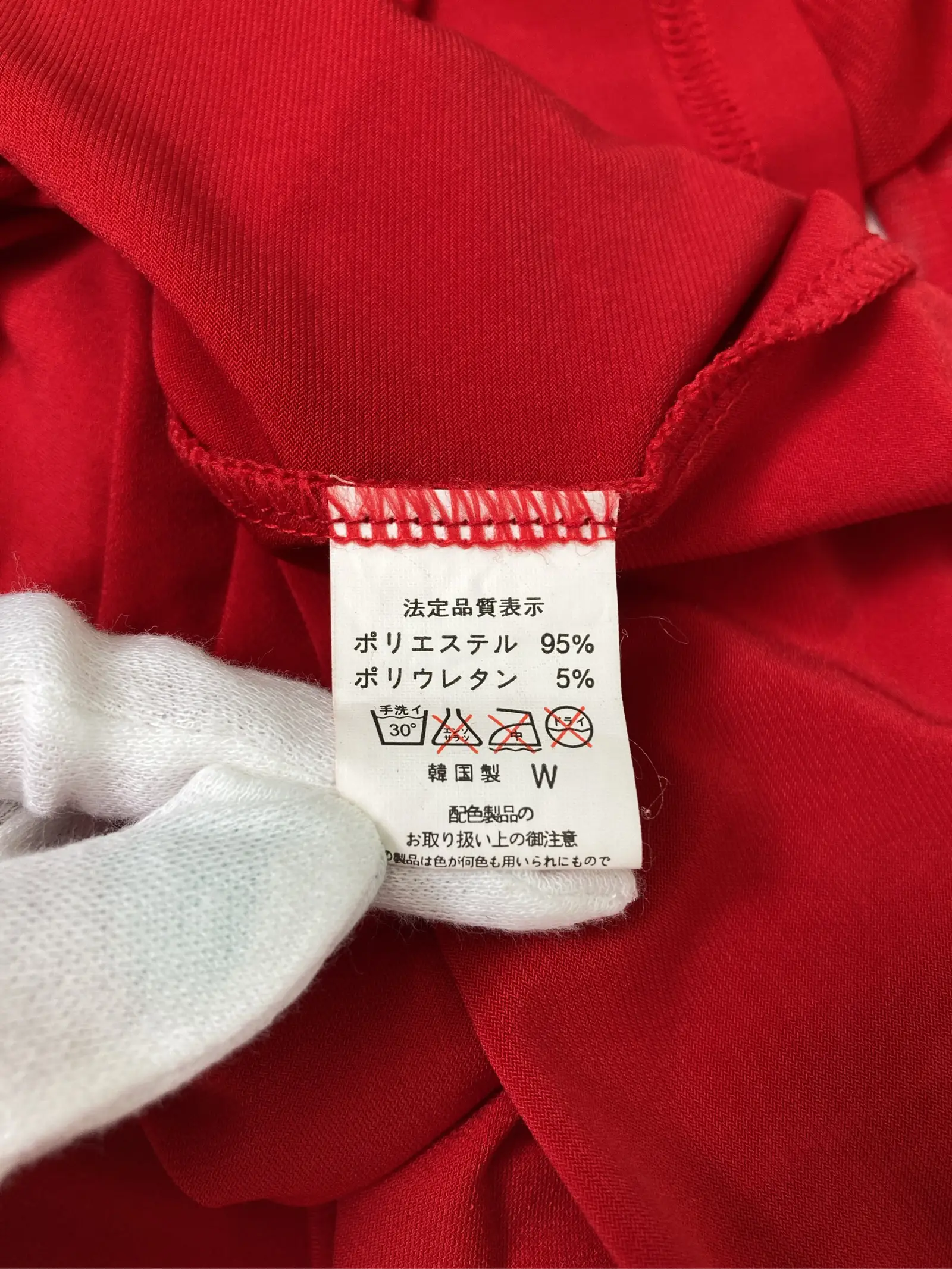 https://r2-worker.digdig.jp/product/da9fae63-943c-4279-b3b8-324f619d25a6/c650e72f-dc9b-4400-a0af-e9de5551cdfe