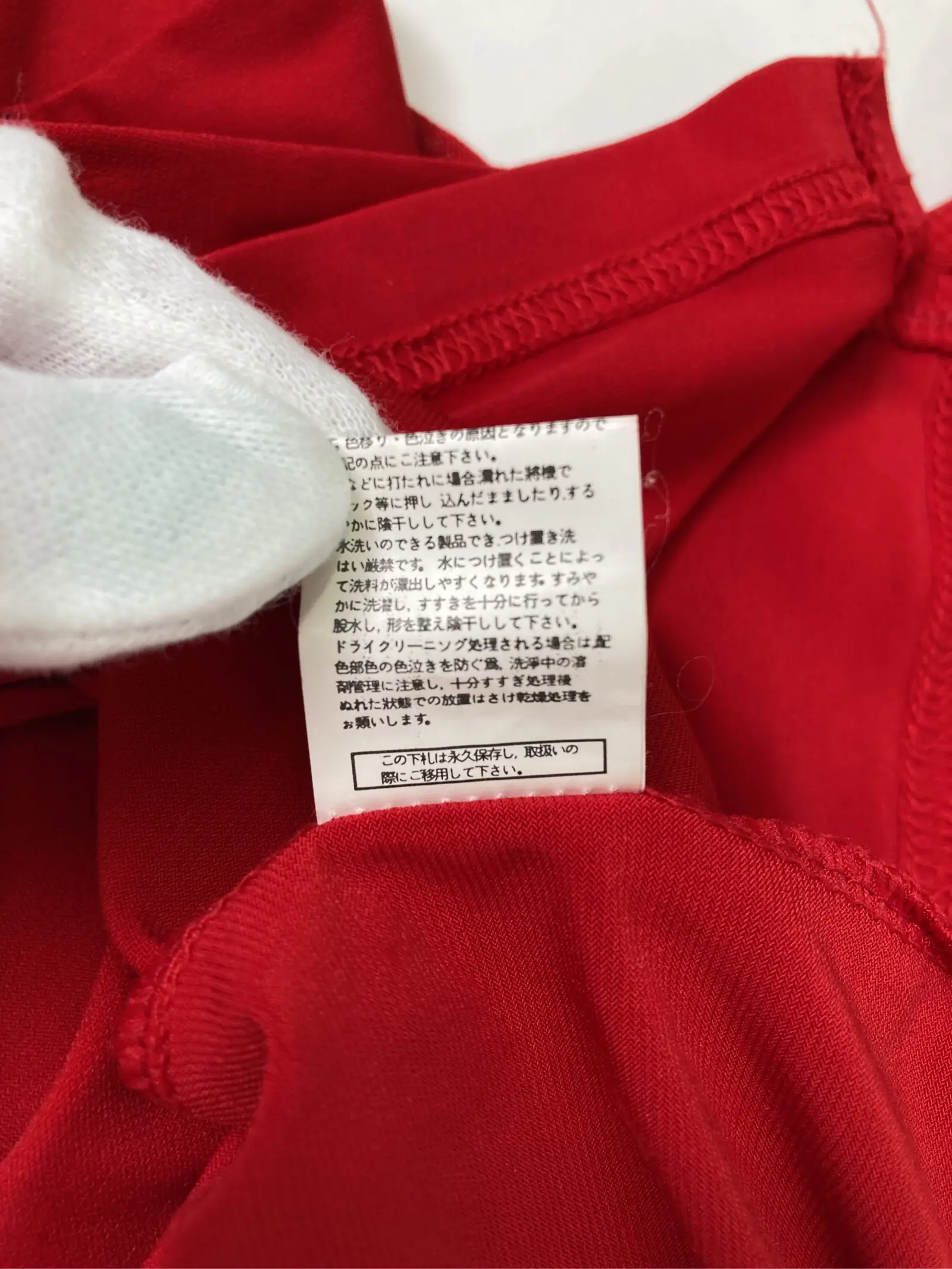 https://r2-worker.digdig.jp/product/da9fae63-943c-4279-b3b8-324f619d25a6/f57afe3a-995b-4b36-acf4-699f12173faf