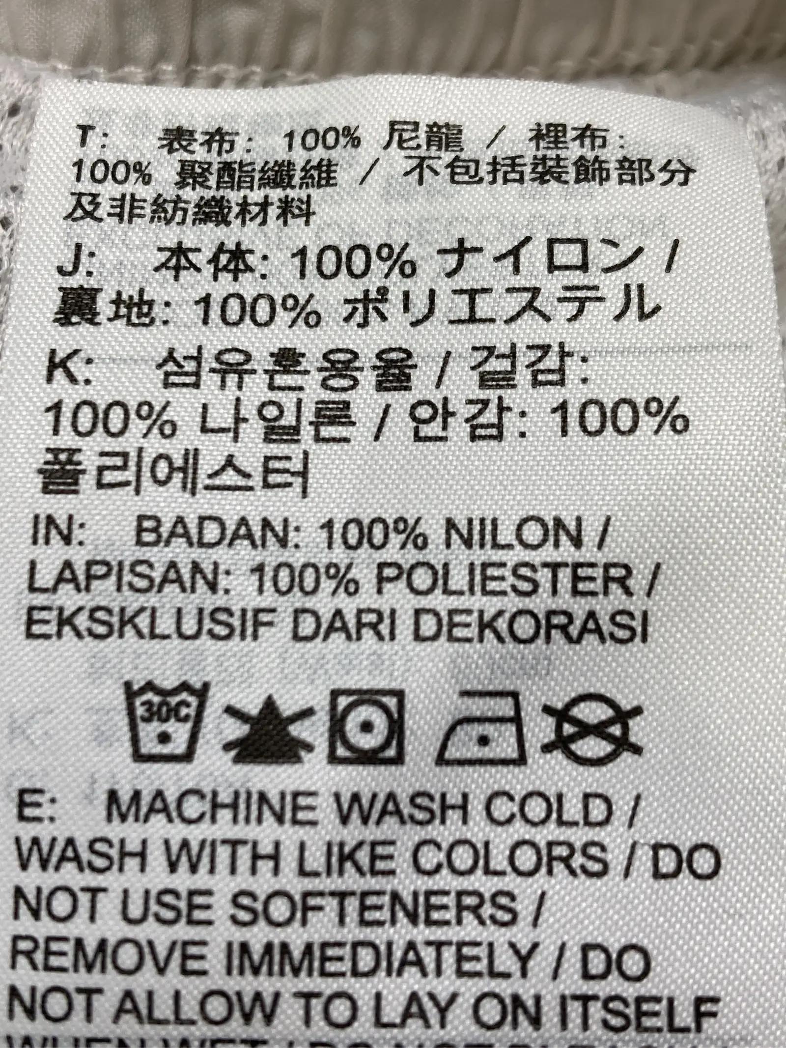 https://r2-worker.digdig.jp/product/daa2b88c-efcc-4598-a3a1-b32b9f1cc88a/fe7973be-6020-474c-ac9b-703276031258