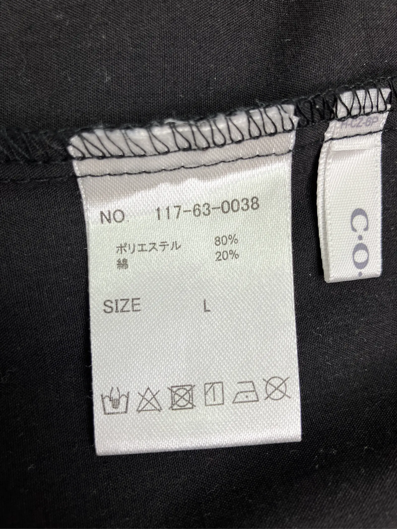 https://r2-worker.digdig.jp/product/daa2d5bb-a002-4429-b8c5-6429e53187bd/0b36d821-3db0-4f28-b583-dc6262031917