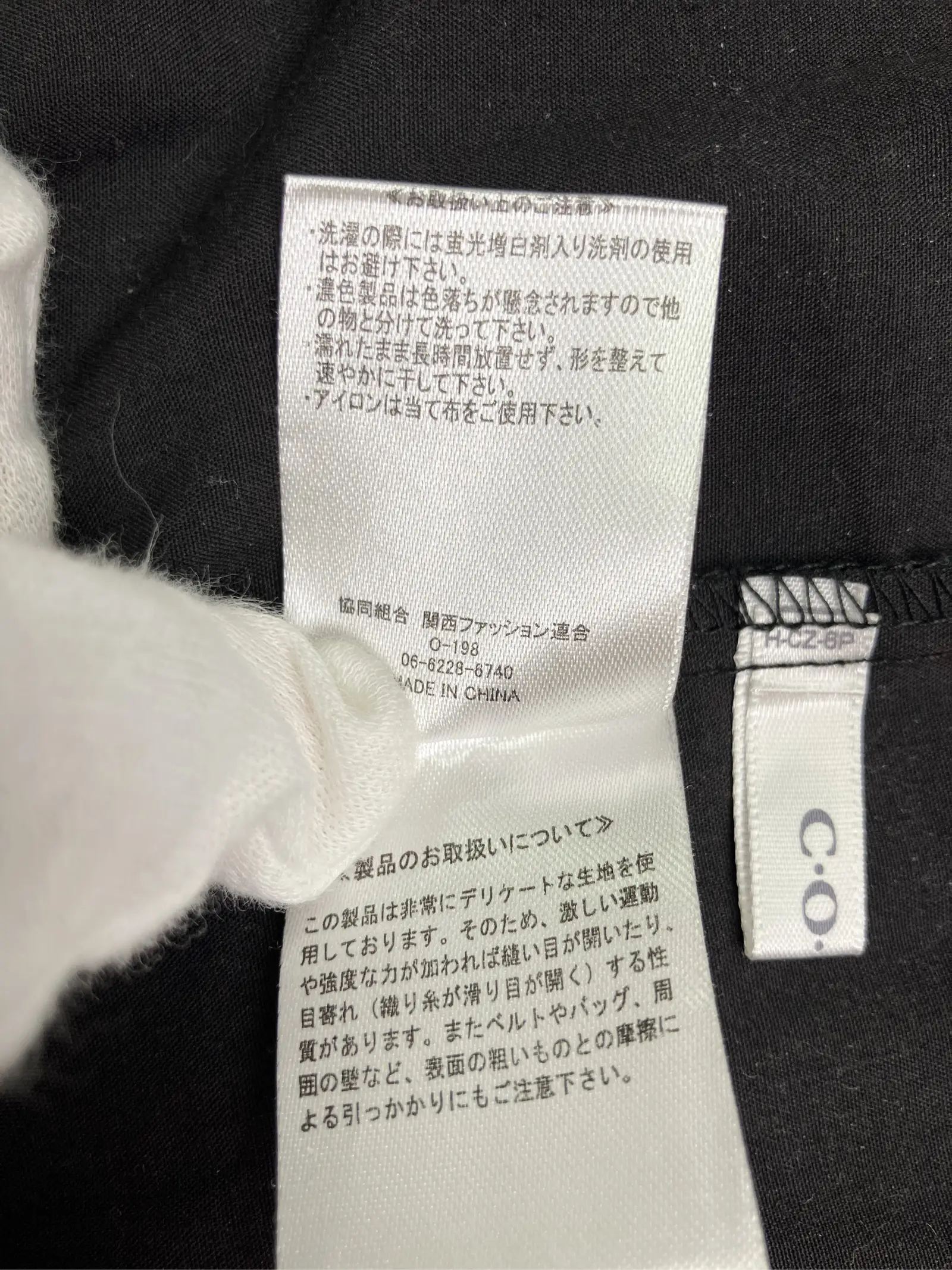 https://r2-worker.digdig.jp/product/daa2d5bb-a002-4429-b8c5-6429e53187bd/7824196a-2b74-4161-9c80-a3efa86f6fb9