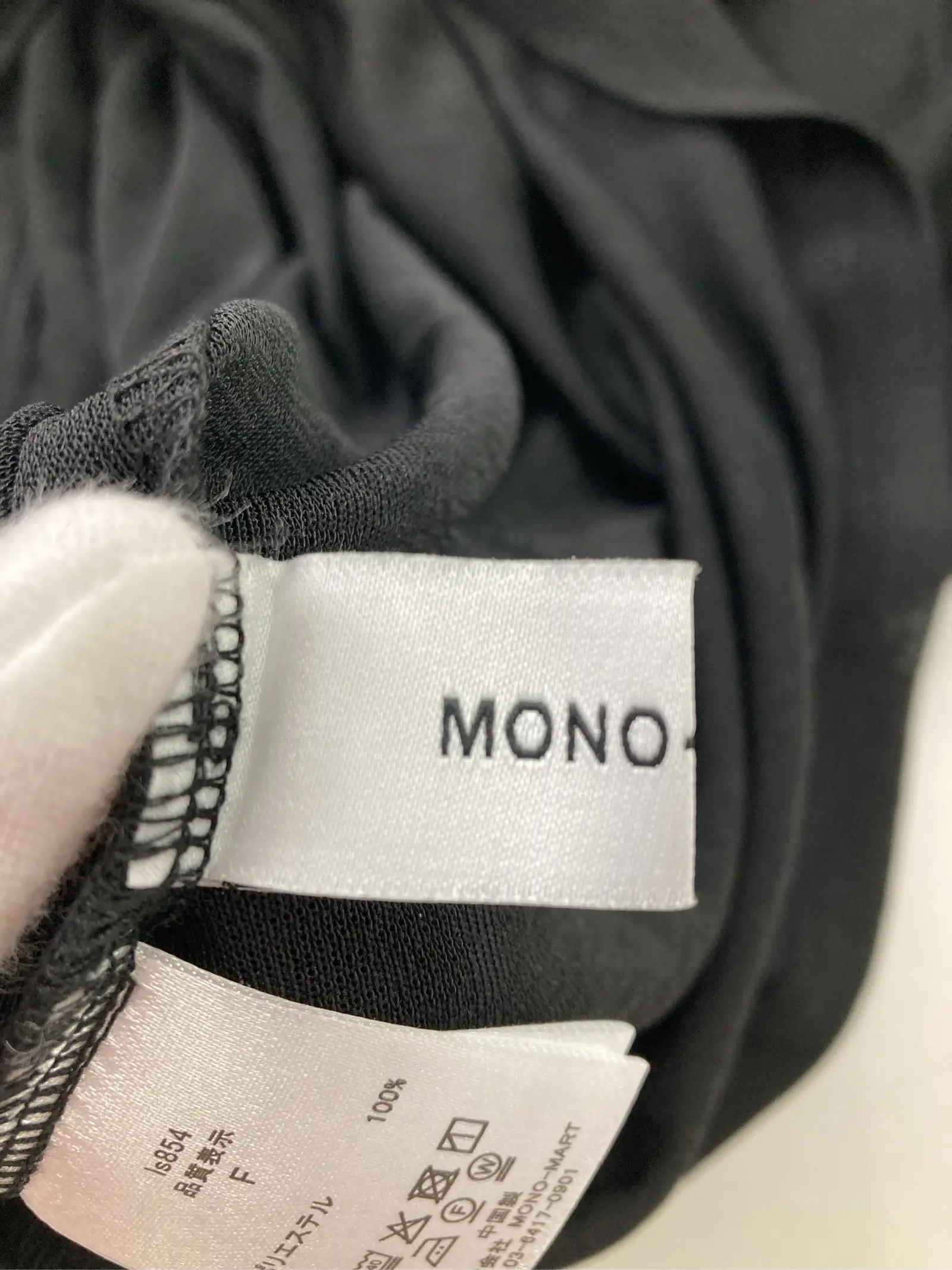 https://r2-worker.digdig.jp/product/daa4e6ec-bbbb-491d-b88c-e086258efd7d/2daced9c-d8cc-4b3f-92c5-d09e2571b11f