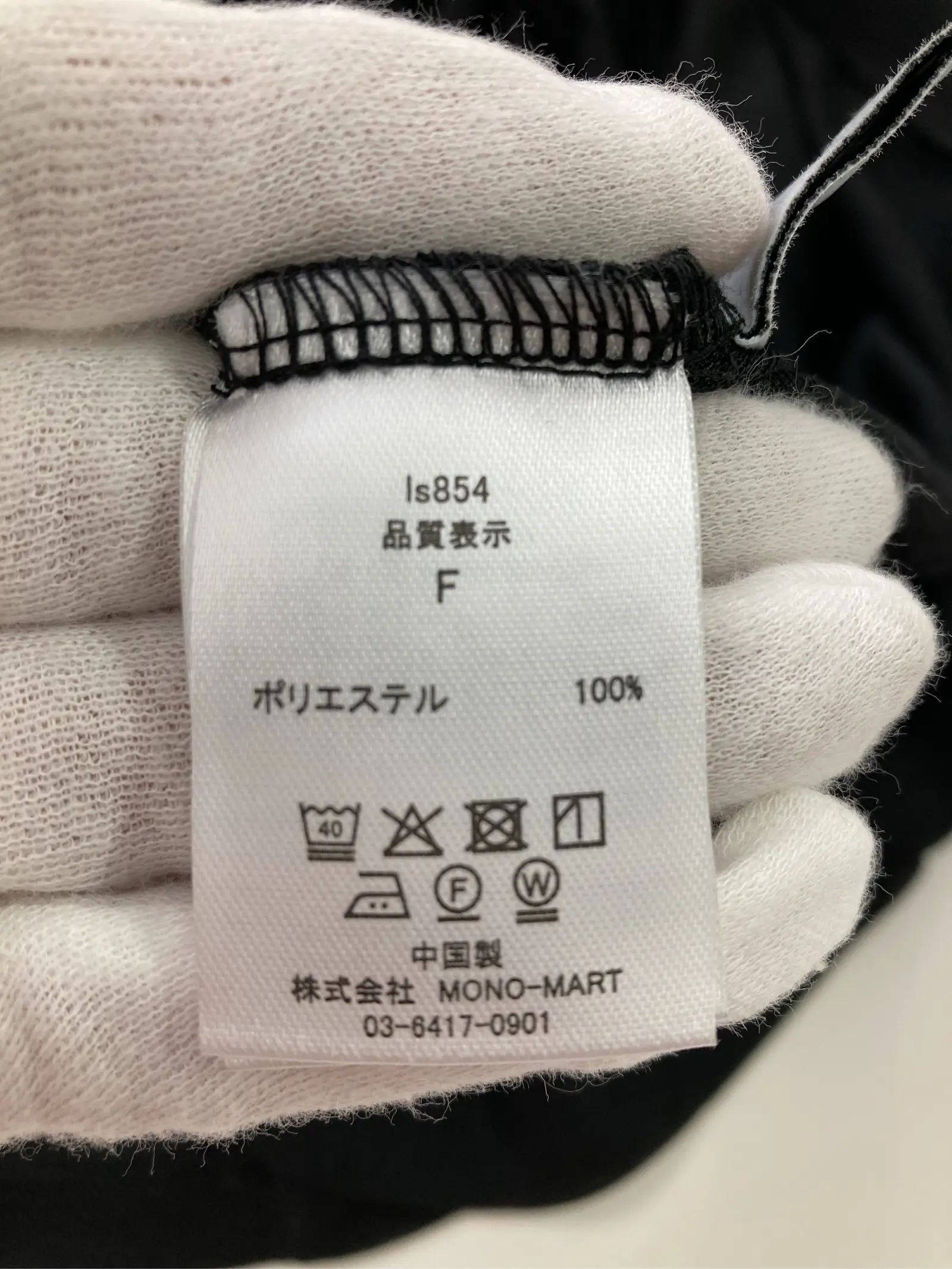 https://r2-worker.digdig.jp/product/daa4e6ec-bbbb-491d-b88c-e086258efd7d/3849bb3f-7297-4bf3-9a3d-ba4313263b5e