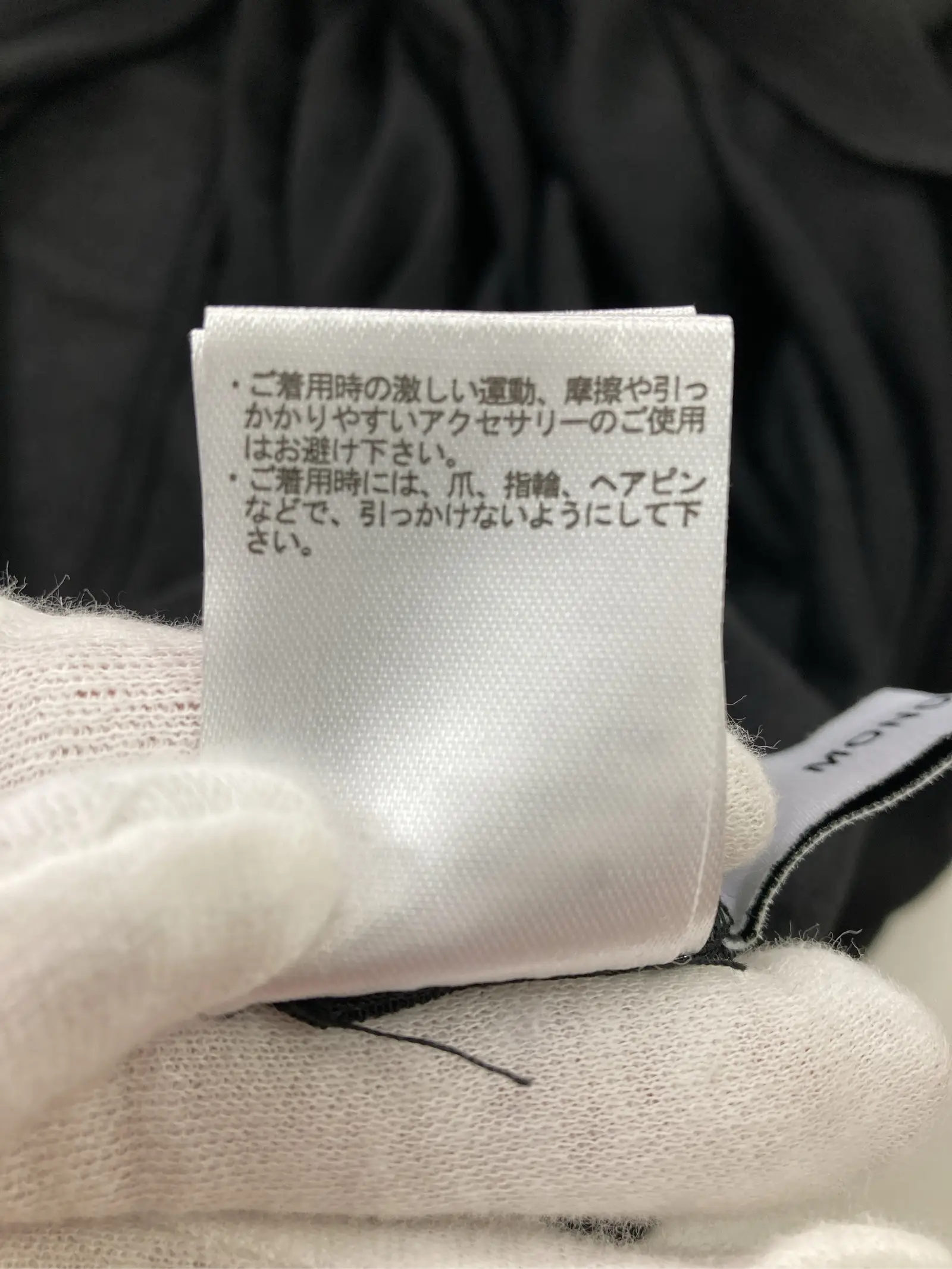 https://r2-worker.digdig.jp/product/daa4e6ec-bbbb-491d-b88c-e086258efd7d/af90ff9e-f783-49e8-8295-3e4d5b1d91a2