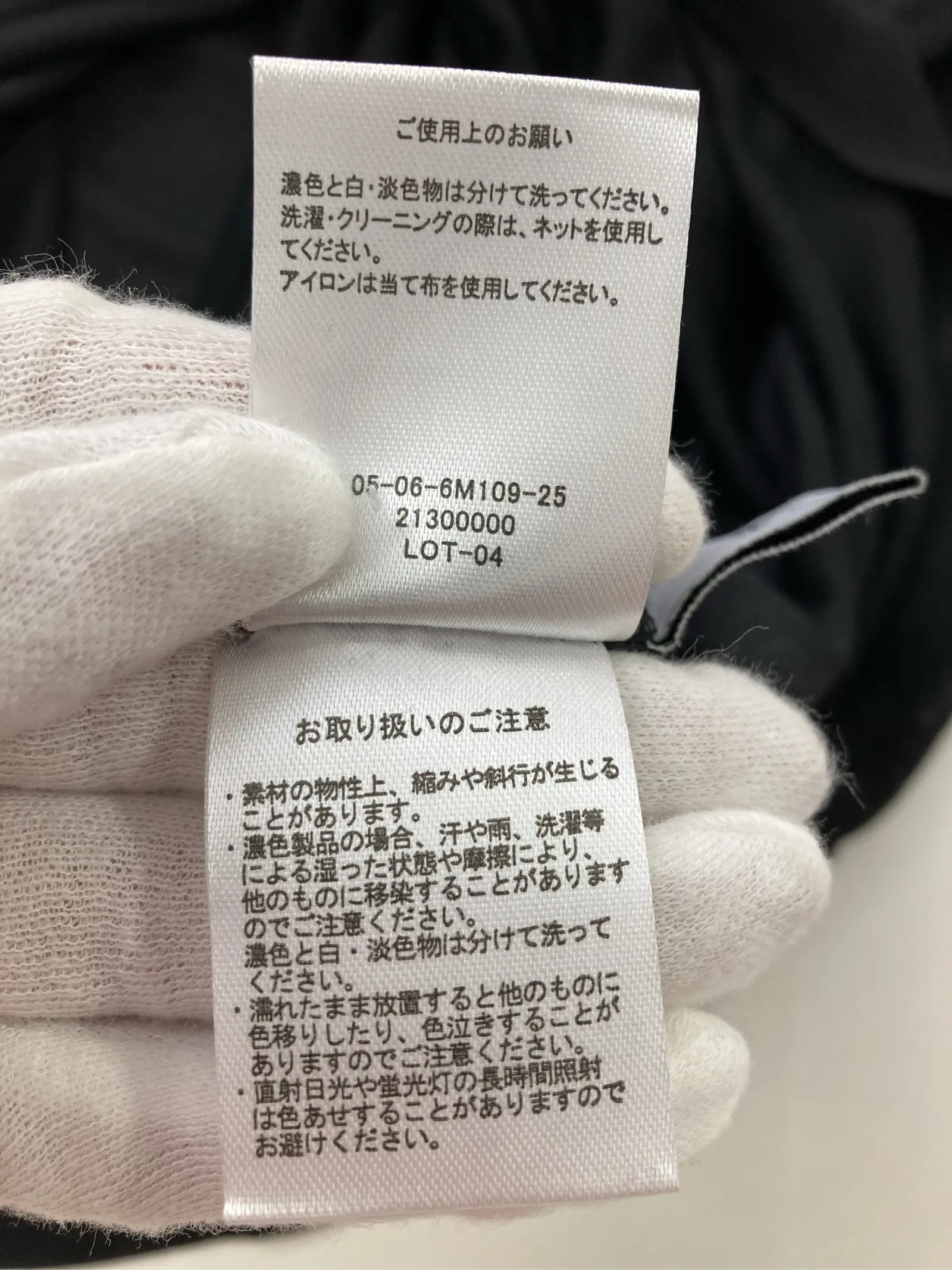 https://r2-worker.digdig.jp/product/daa4e6ec-bbbb-491d-b88c-e086258efd7d/df5330aa-d0f8-4e62-a61d-e8ebd89d1732