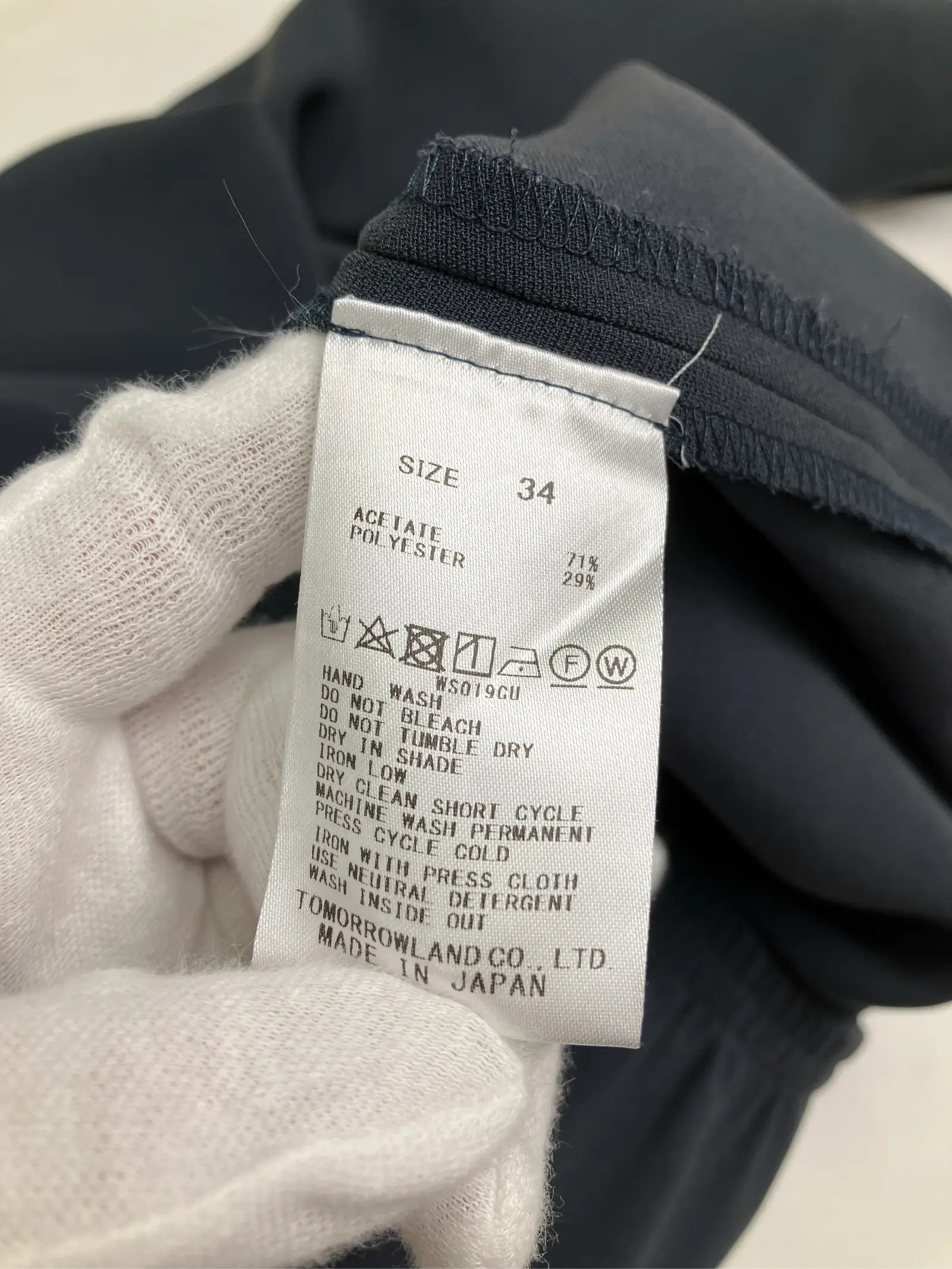 https://r2-worker.digdig.jp/product/daa4e71e-7f04-4f73-839a-6f9c0b5cd89c/7ba3e770-1ae6-416b-aa0d-b068486ebb9b