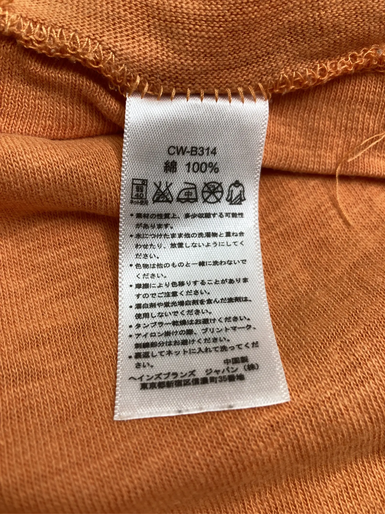 https://r2-worker.digdig.jp/product/daa8cde2-49ce-4549-a5a4-6ff01c07fd5e/0a3e545f-520a-4946-b276-b734ab861fde