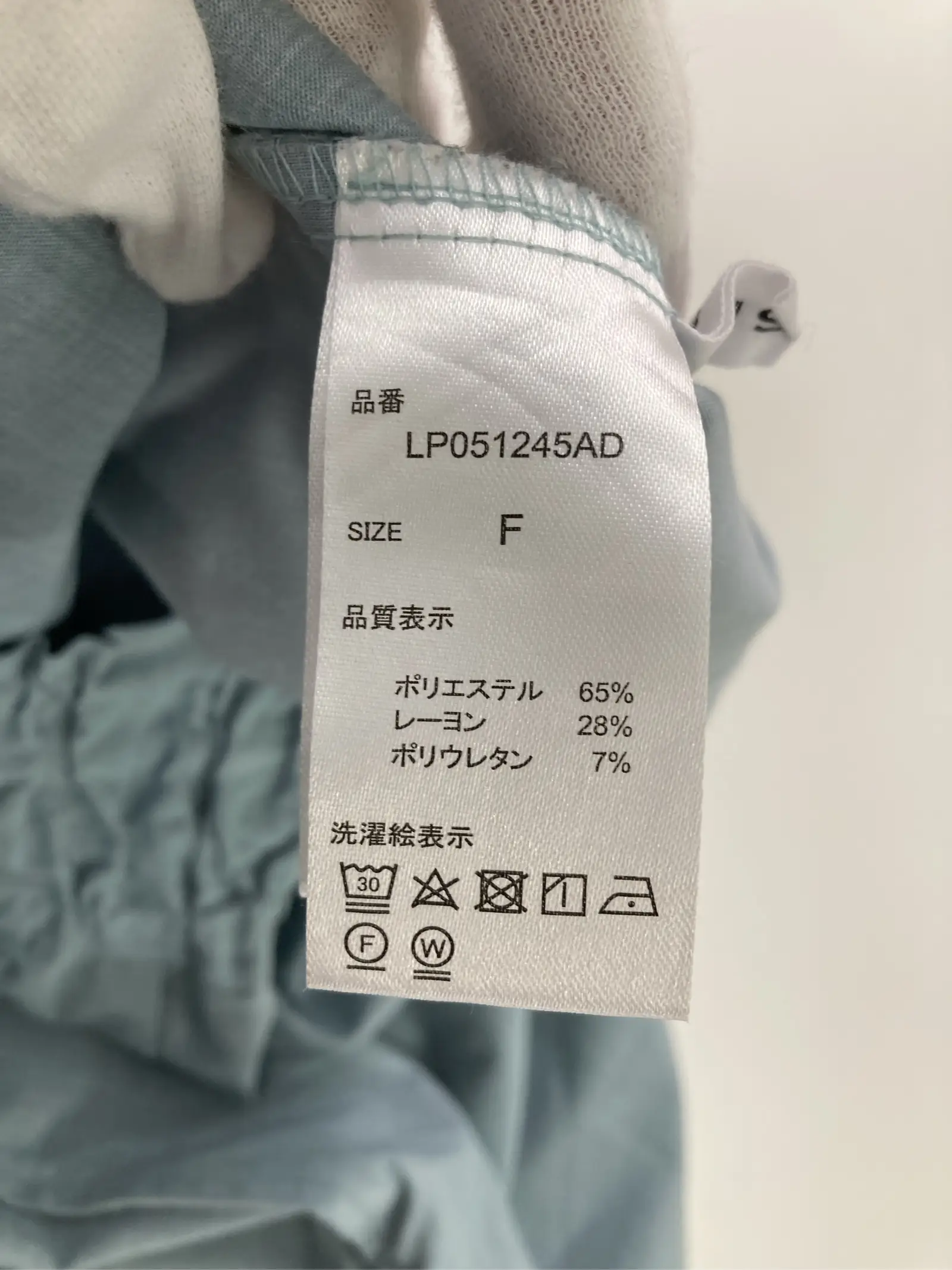 https://r2-worker.digdig.jp/product/daa9283d-413b-4d1b-9adb-44d94c5e2c22/1500aa92-5497-4ea0-9b05-981e3f18c3d4
