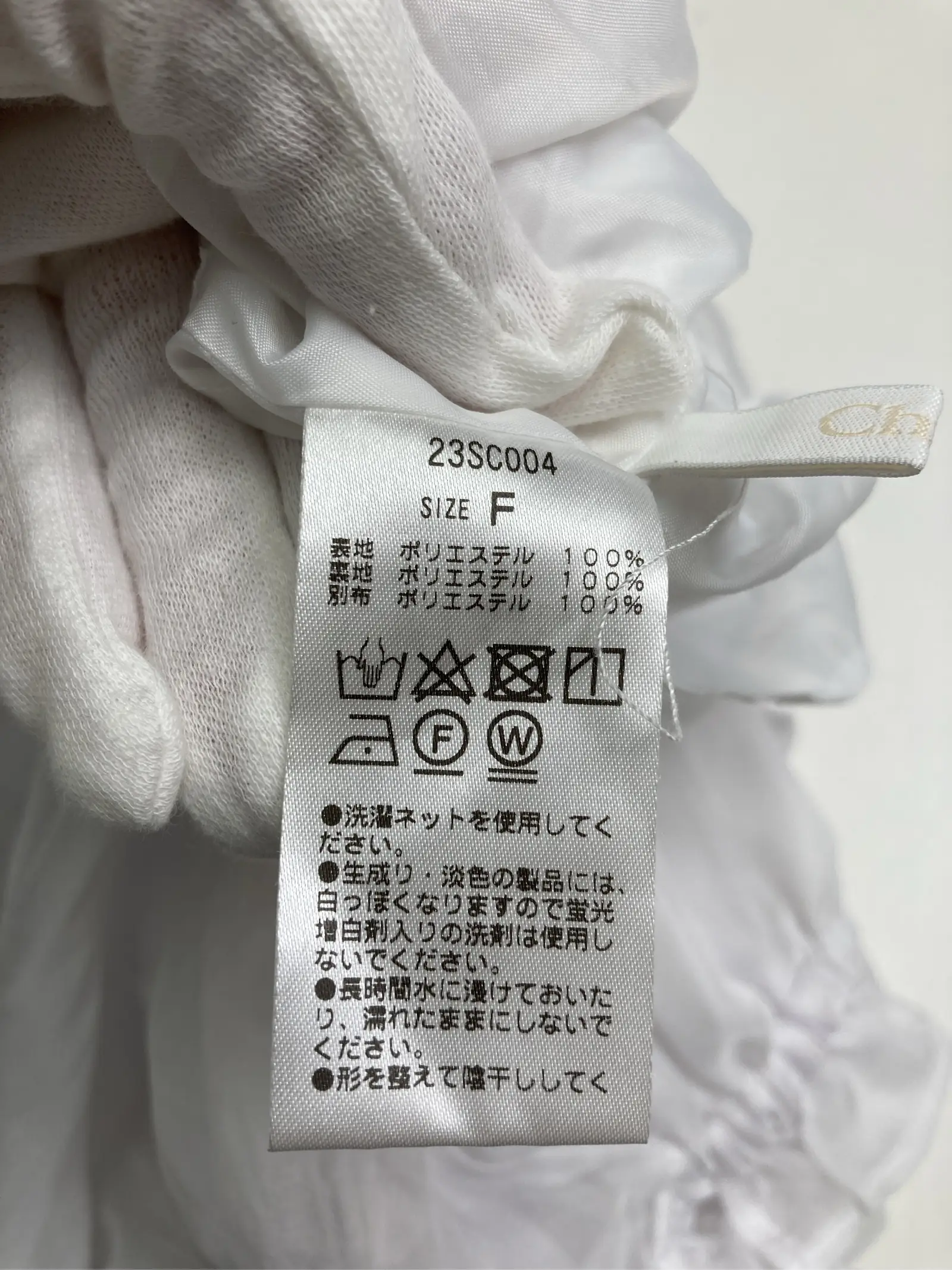https://r2-worker.digdig.jp/product/daa9992e-9e7e-4bd1-81a9-4087ff756063/9d672466-35b2-4a96-8c4d-6c2f3ba70744
