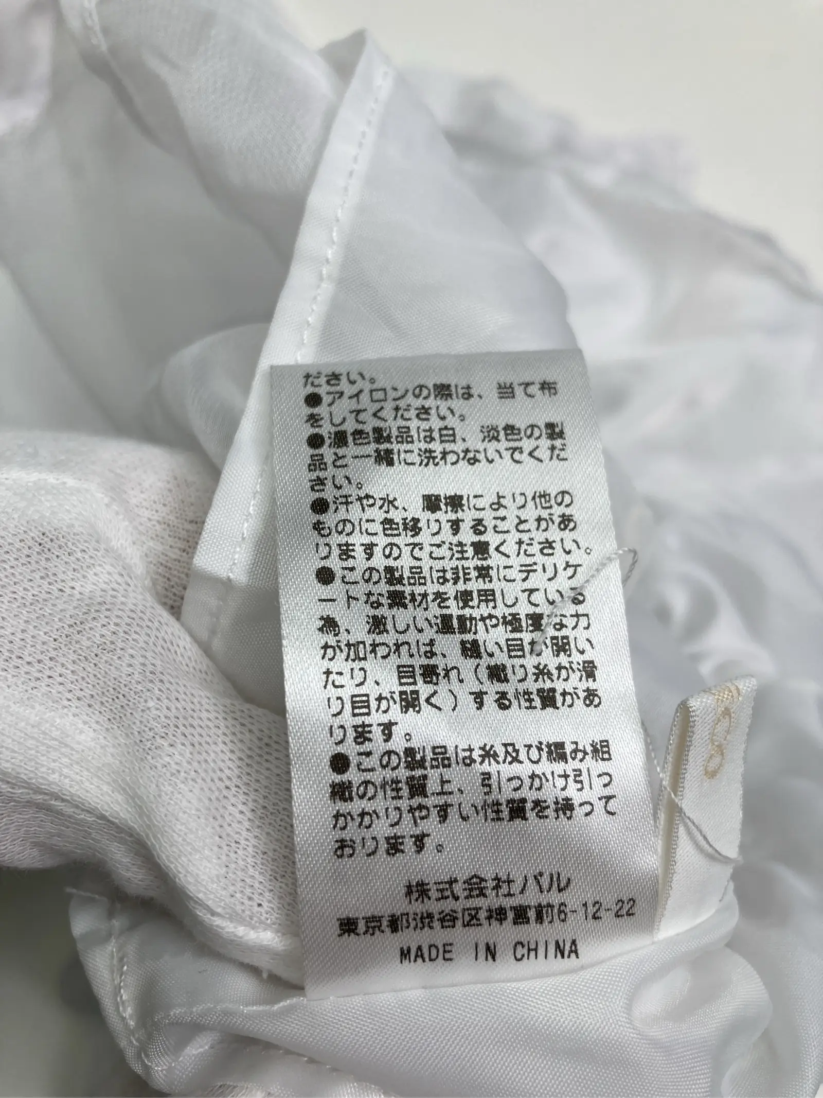 https://r2-worker.digdig.jp/product/daa9992e-9e7e-4bd1-81a9-4087ff756063/d337c099-d83b-4de2-a06e-9c9fd44637ce