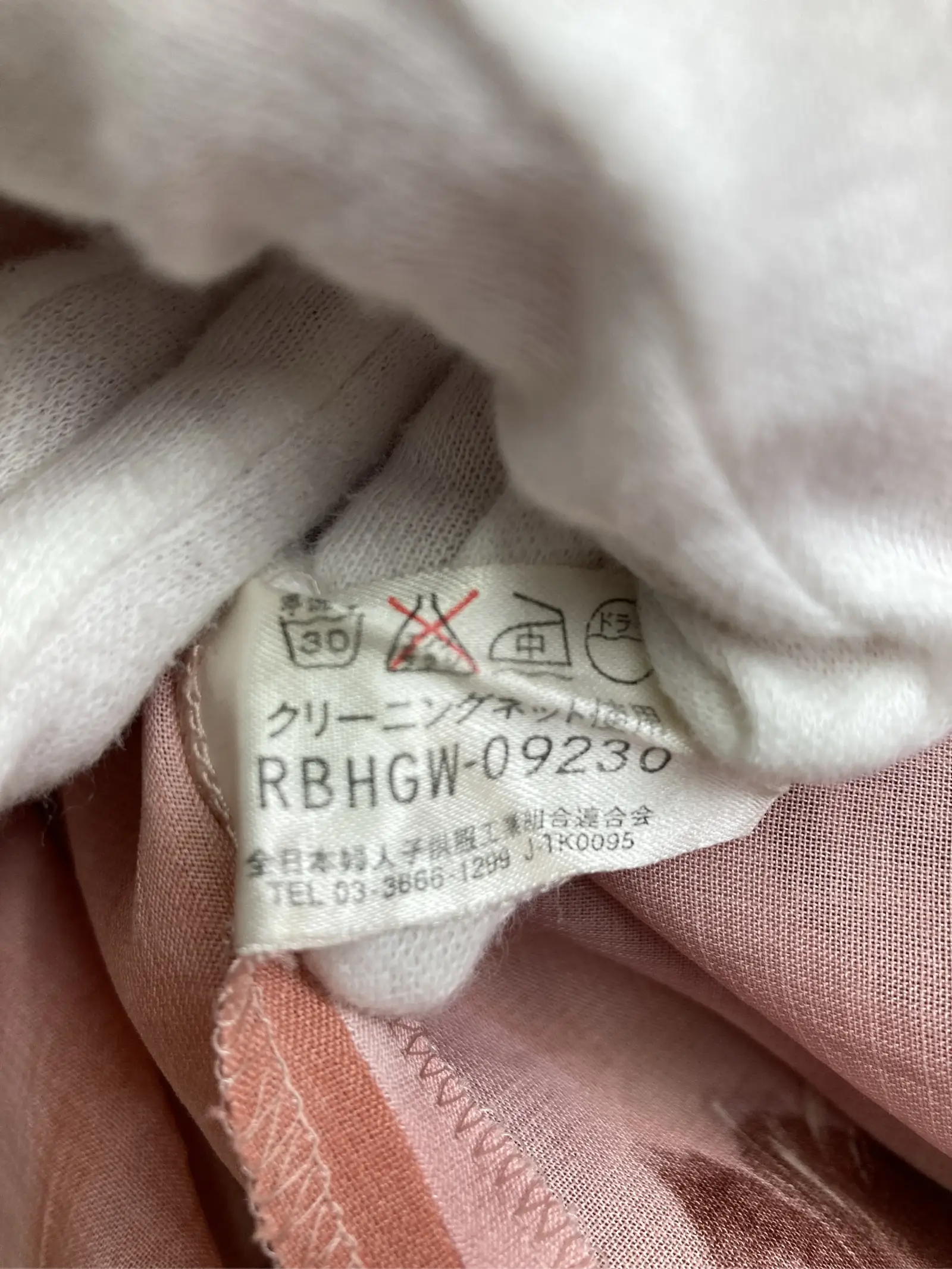 https://r2-worker.digdig.jp/product/daaa8869-8167-4444-9484-920776876efa/5ed638e8-973d-4b31-affe-52af669169dd