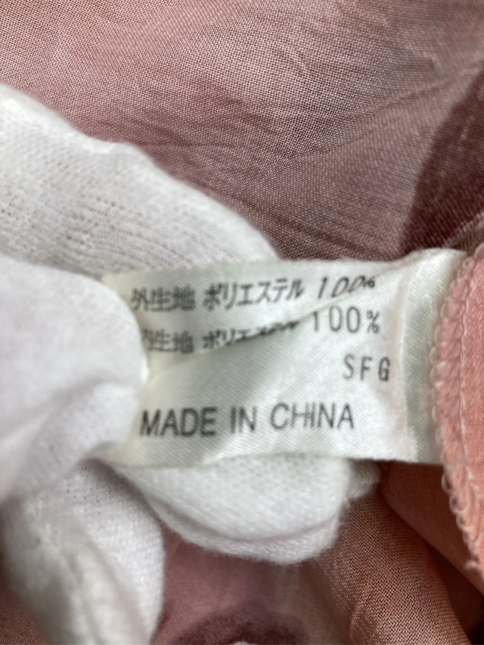https://r2-worker.digdig.jp/product/daaa8869-8167-4444-9484-920776876efa/af07d304-a125-466e-93a1-1f370e9c0f51