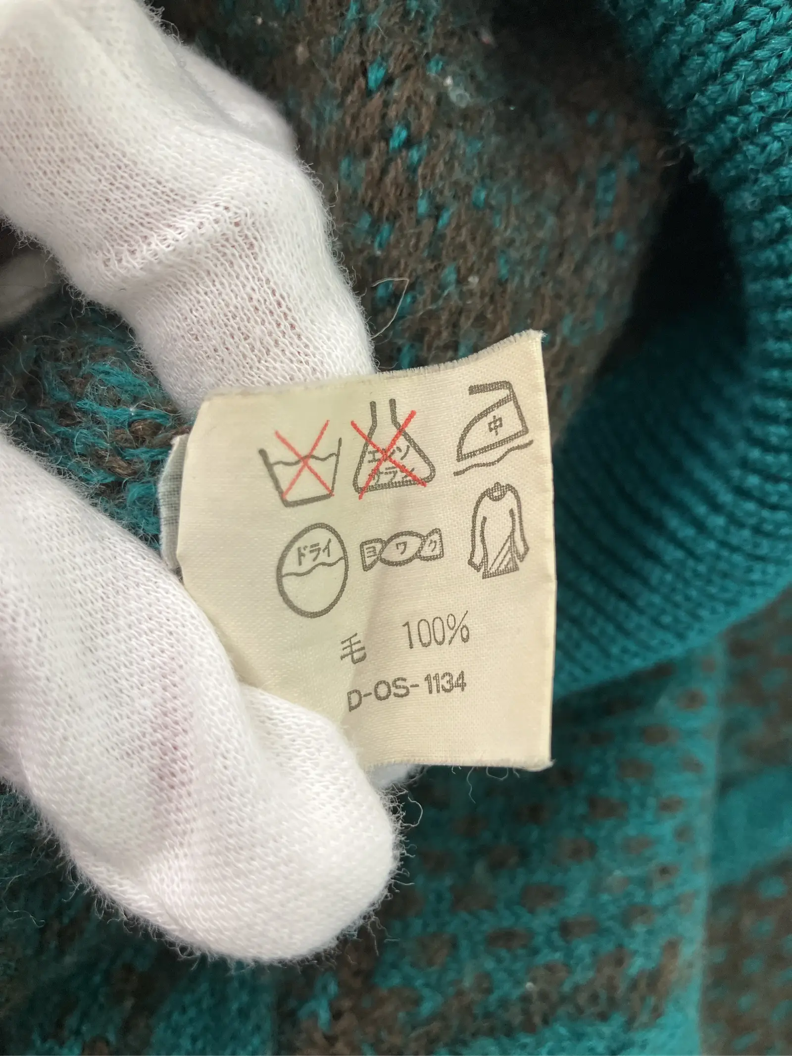 https://r2-worker.digdig.jp/product/daaa981b-46ab-4319-9fb6-a7836147746e/ef1076a5-3c60-4b1d-9ac6-4d4ff9ff9c74