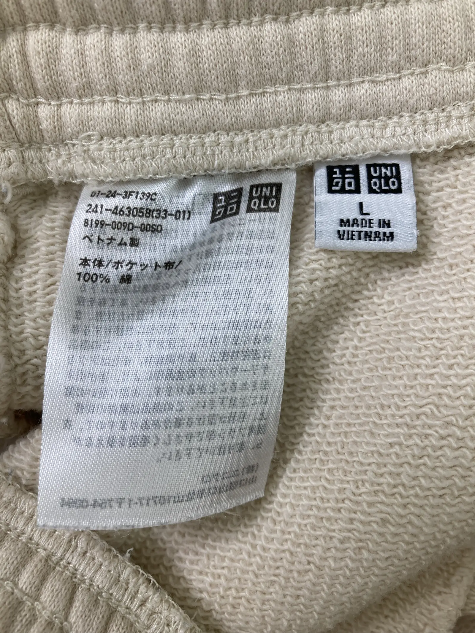https://r2-worker.digdig.jp/product/daaaafaa-fec7-4162-bc9f-e8c26518a20e/653e846a-fa53-4cea-948c-f2c4c31c2c63