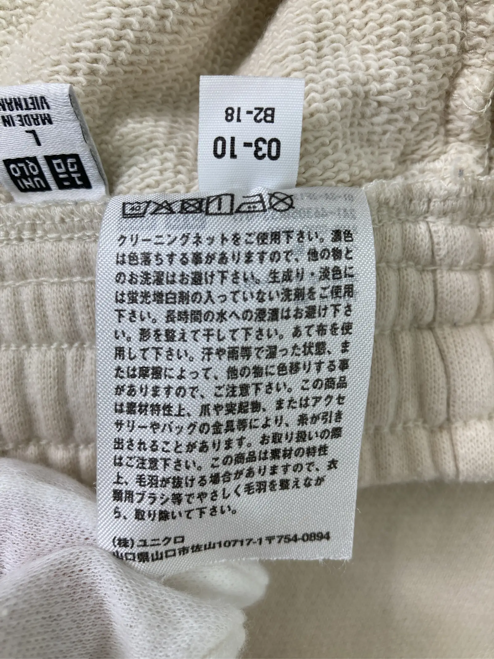 https://r2-worker.digdig.jp/product/daaaafaa-fec7-4162-bc9f-e8c26518a20e/6dcbbb30-1ea5-402b-84f6-e9217217d8ee