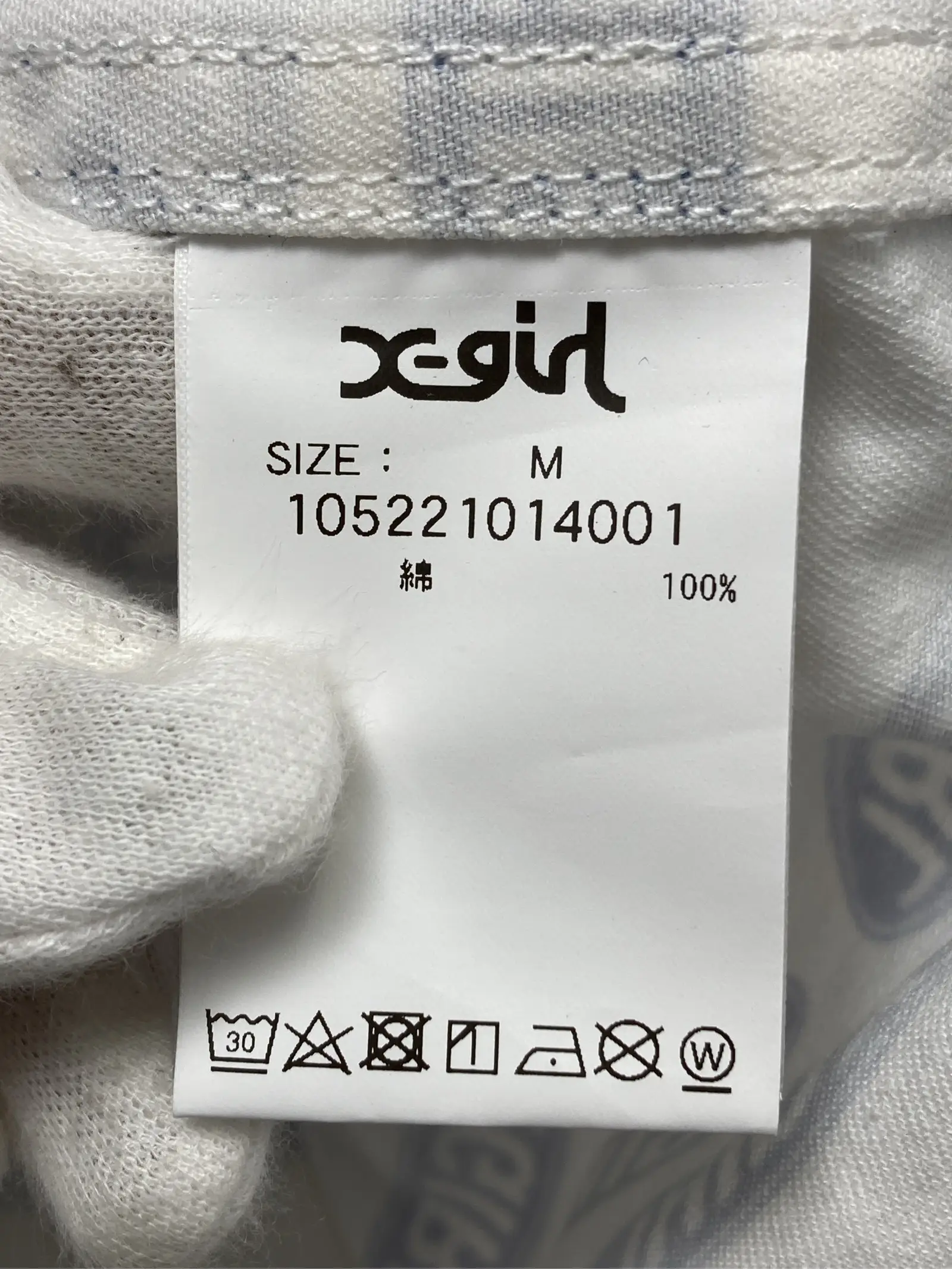 https://r2-worker.digdig.jp/product/daab504d-112d-41dd-b251-08dd63b10e9d/8b927993-a39d-436a-a750-4709fdd14e8c
