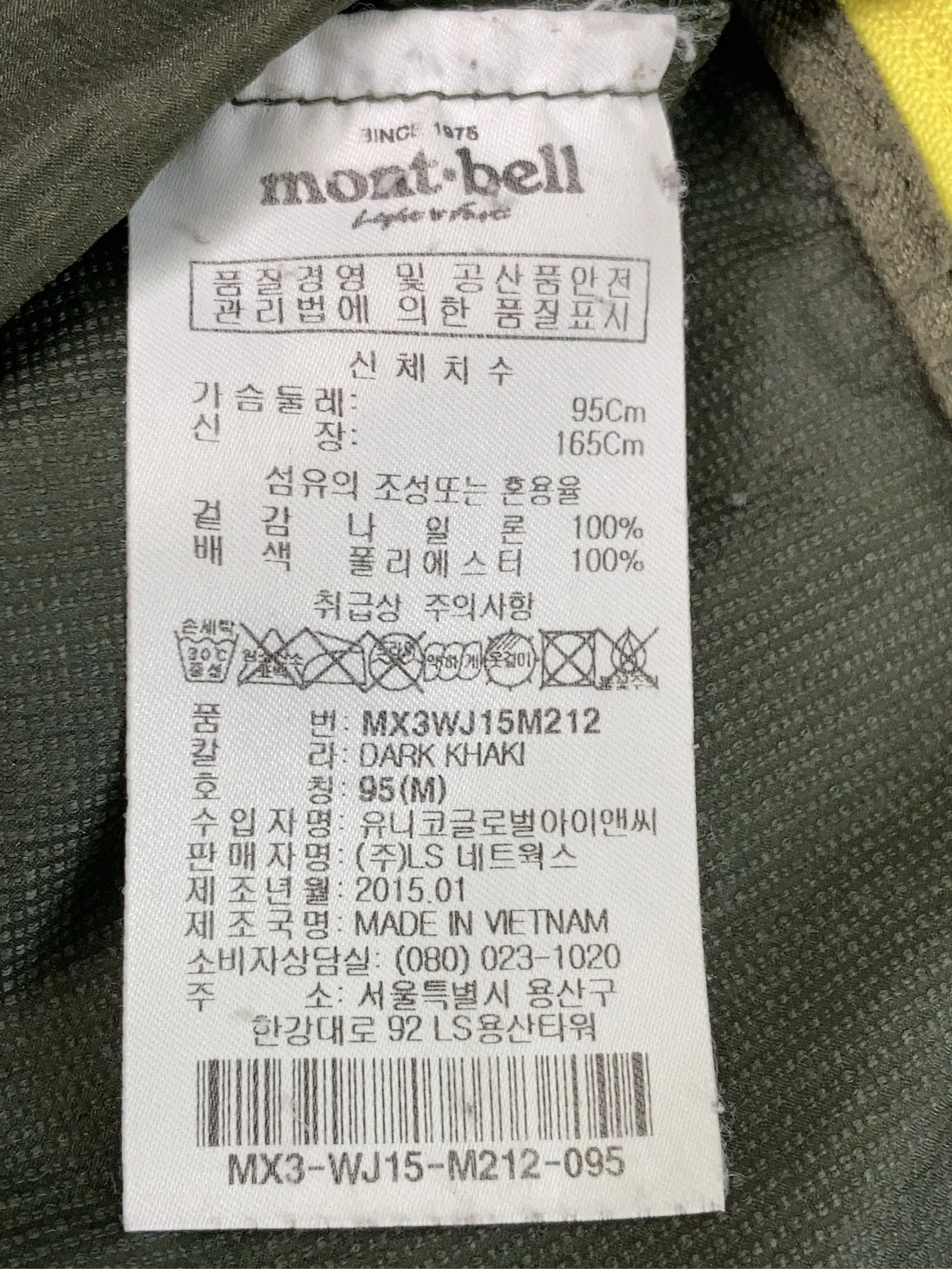 https://r2-worker.digdig.jp/product/daade97f-844d-45de-b309-cb7ae63f5022/89499609-c8ba-4b14-8208-d9f80ba2bbea