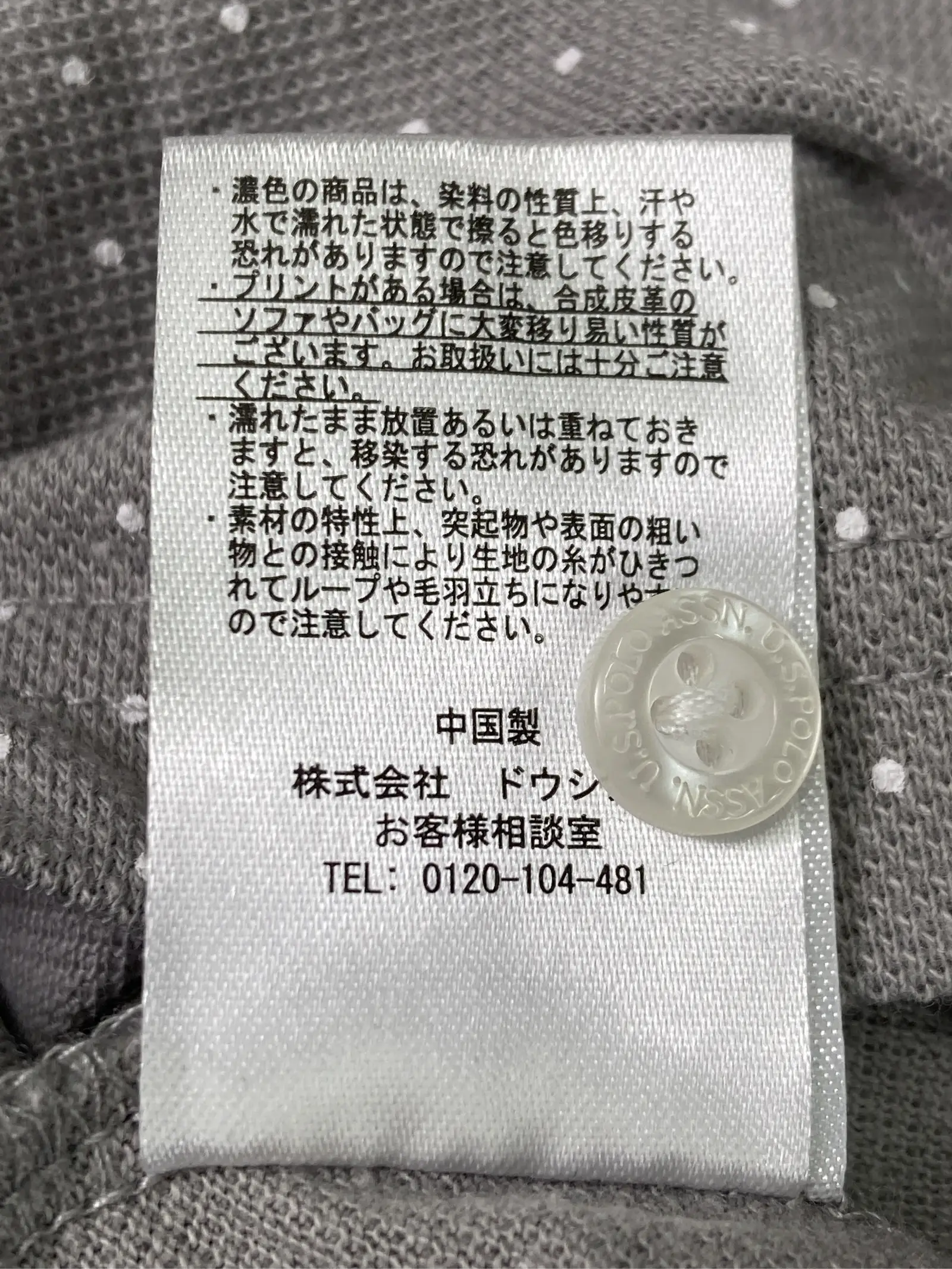 https://r2-worker.digdig.jp/product/daaedd70-1658-4133-b00f-13d6188aee1e/84e9222f-5ccb-488d-9036-eb2986057215