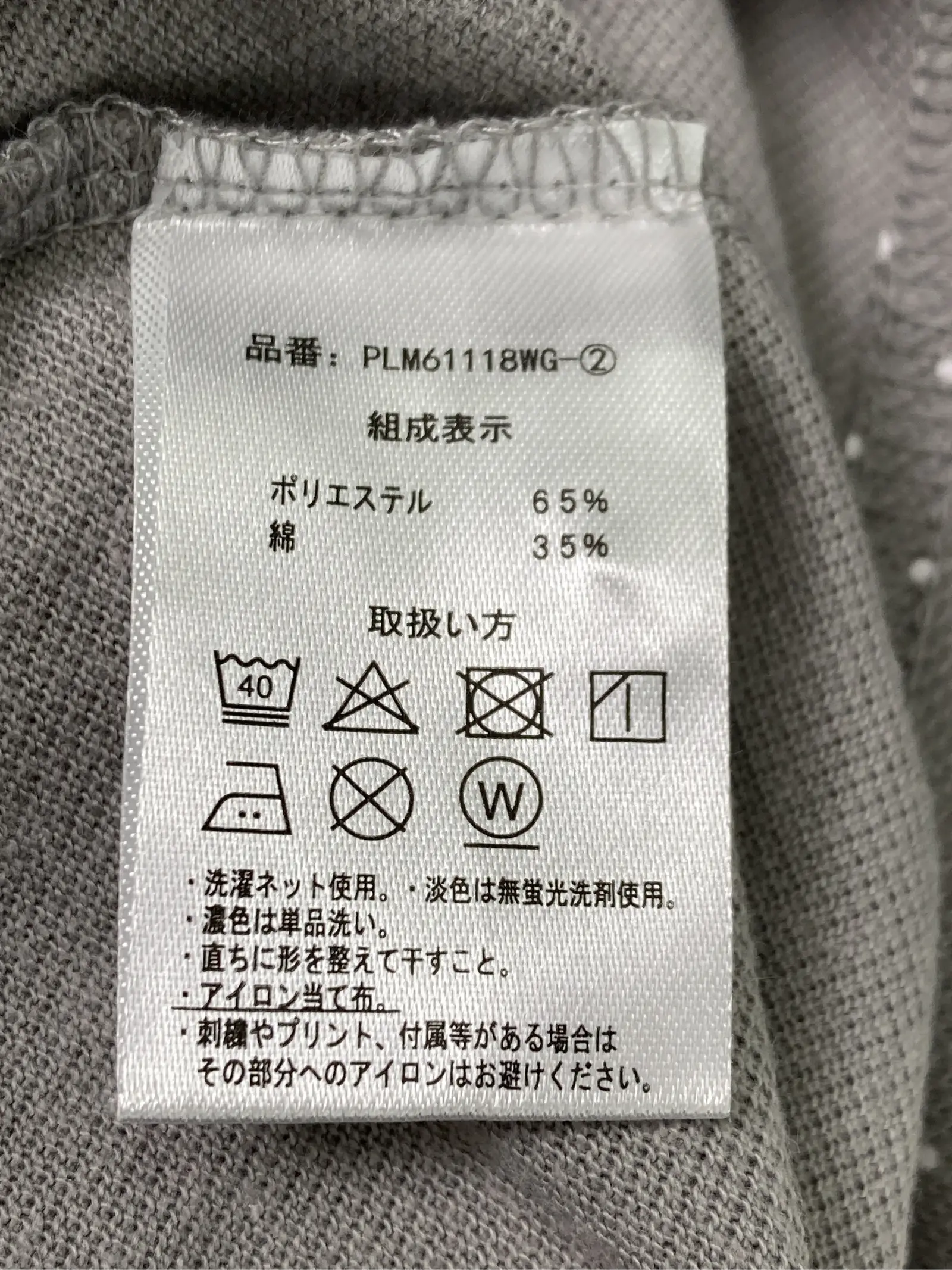 https://r2-worker.digdig.jp/product/daaedd70-1658-4133-b00f-13d6188aee1e/a0c54bc8-8503-4924-9c4a-dde4ab20c5b0