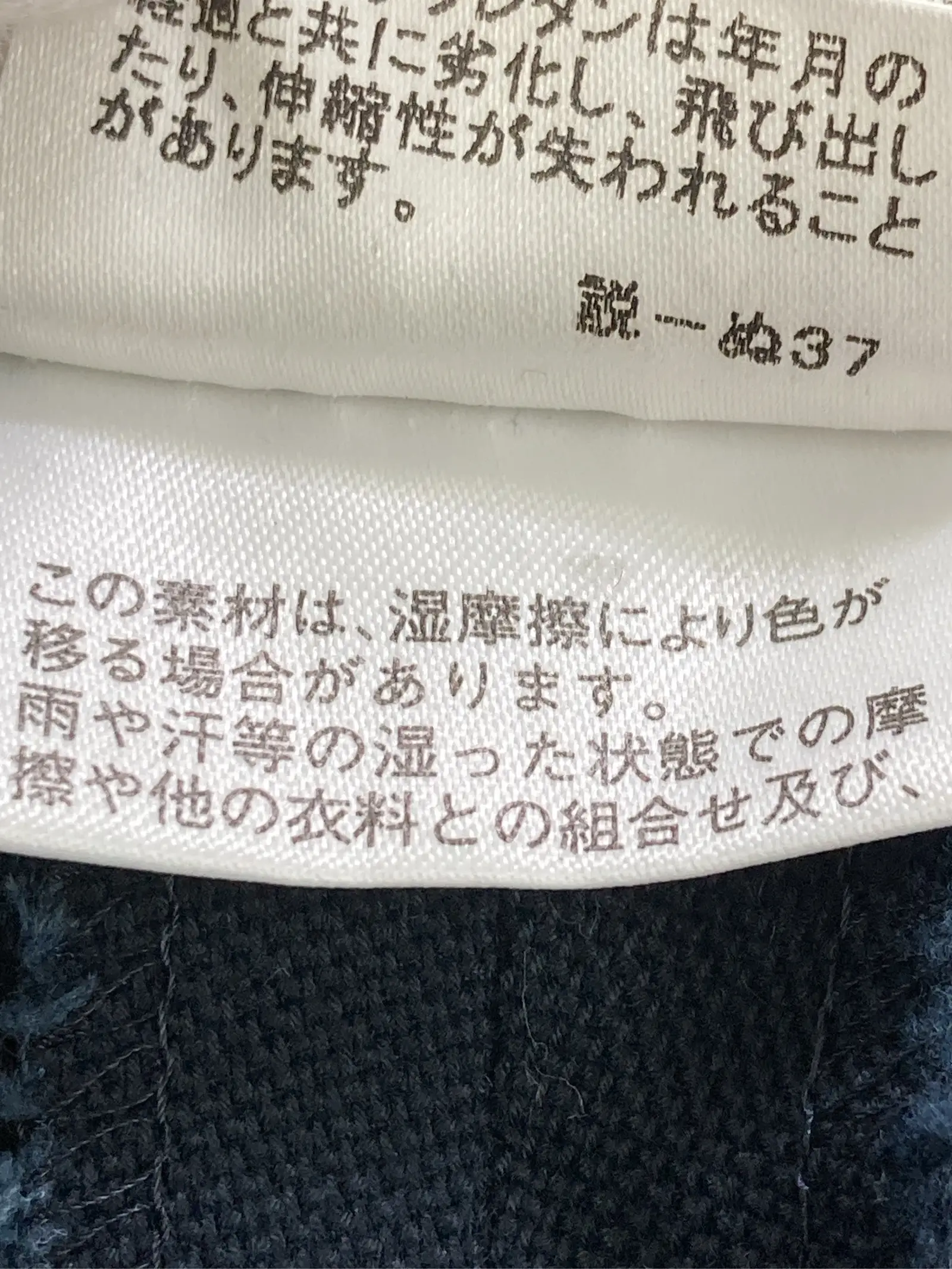 https://r2-worker.digdig.jp/product/dab18d6c-51d3-4bdc-9598-02bfb28967c3/7ad77649-8ccf-4e0e-aee7-217729e2da2a