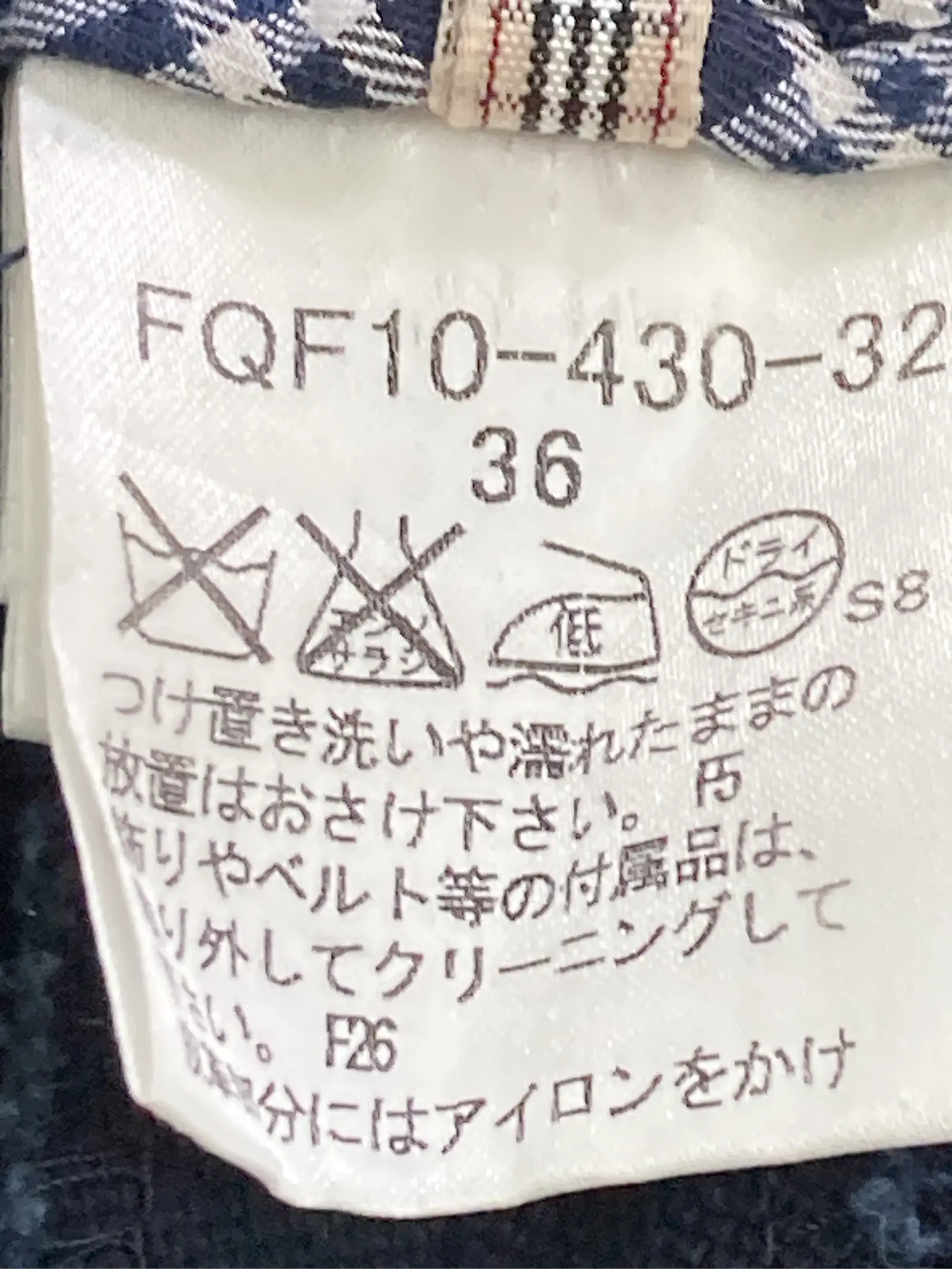 https://r2-worker.digdig.jp/product/dab18d6c-51d3-4bdc-9598-02bfb28967c3/9a1bc960-2aeb-4376-93a9-4bdcfe6f2b5c