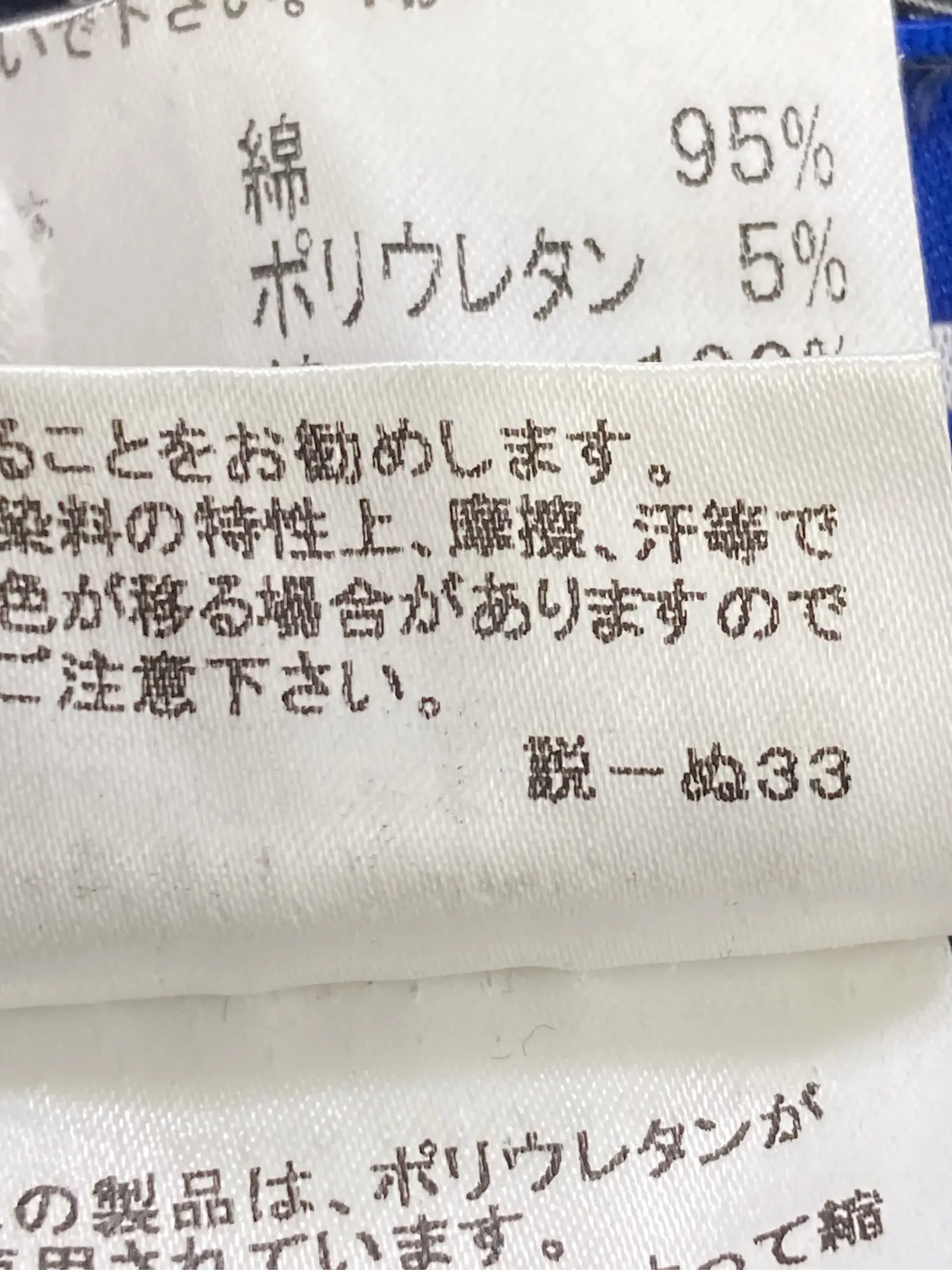 https://r2-worker.digdig.jp/product/dab18d6c-51d3-4bdc-9598-02bfb28967c3/bd333916-76b3-4628-892c-d1383f2eb227