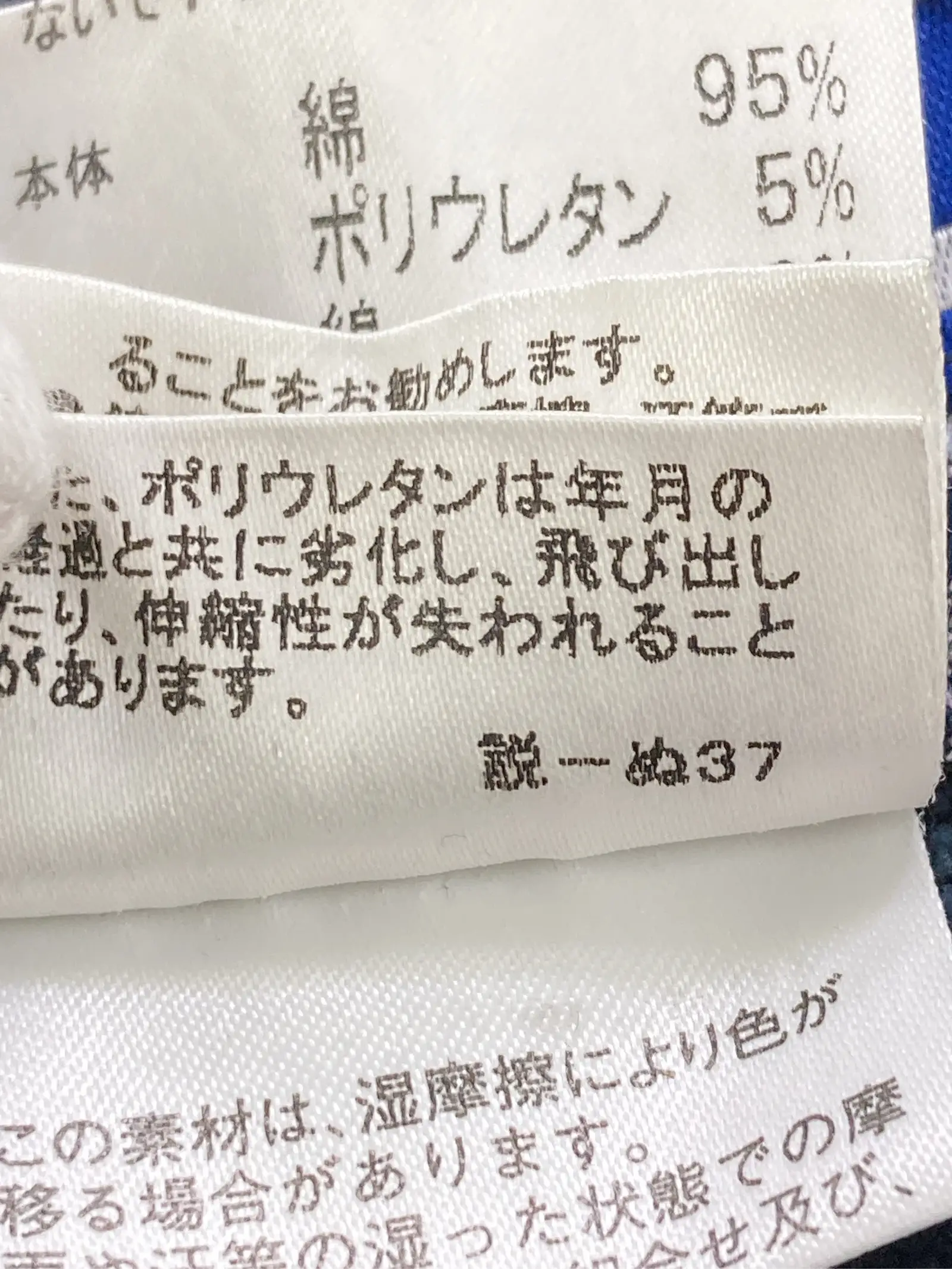 https://r2-worker.digdig.jp/product/dab18d6c-51d3-4bdc-9598-02bfb28967c3/c1522249-7749-488d-b64e-27f3faead01a