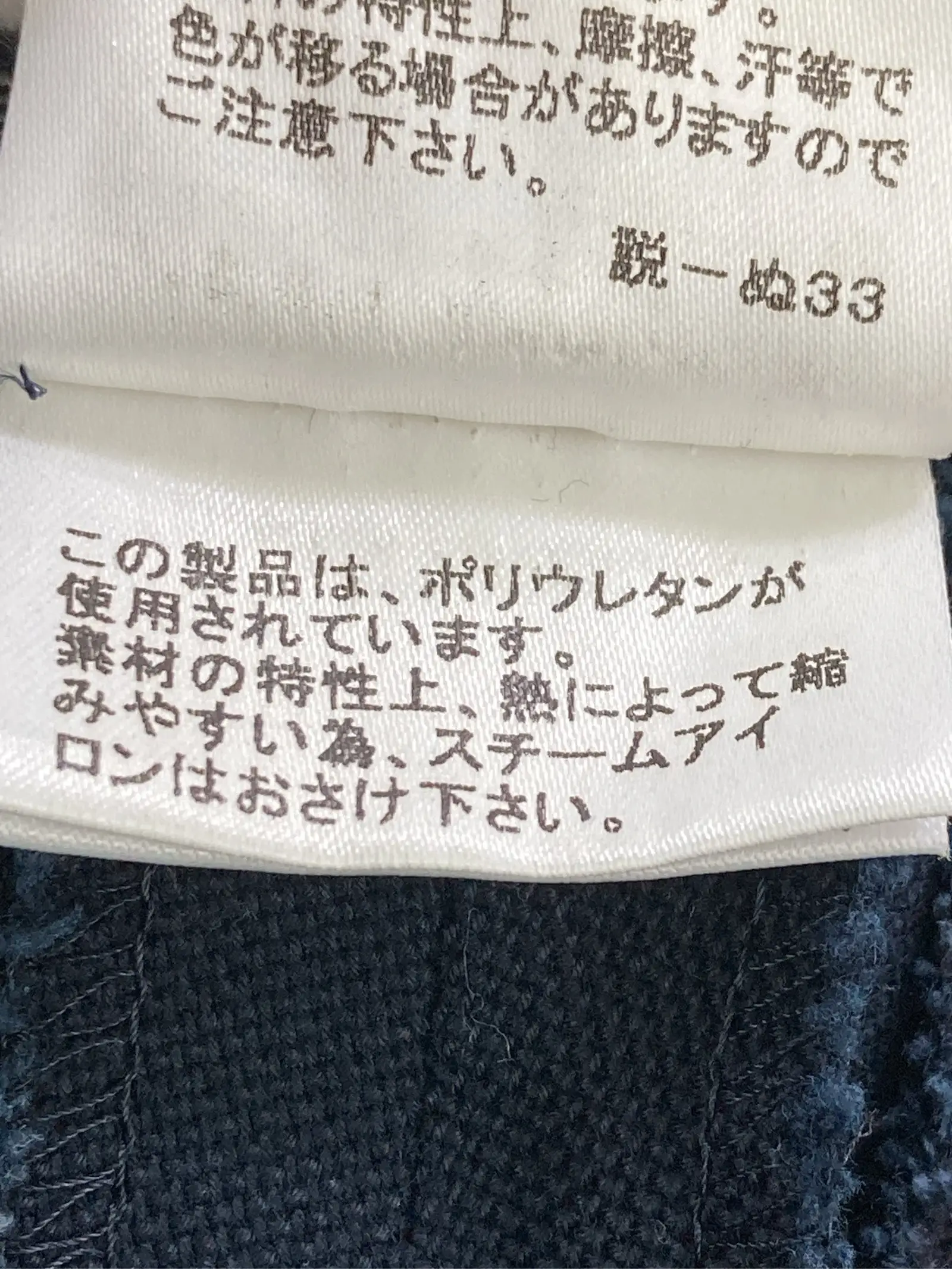 https://r2-worker.digdig.jp/product/dab18d6c-51d3-4bdc-9598-02bfb28967c3/c826a2f4-f35b-4686-9062-2a9dd5229c49