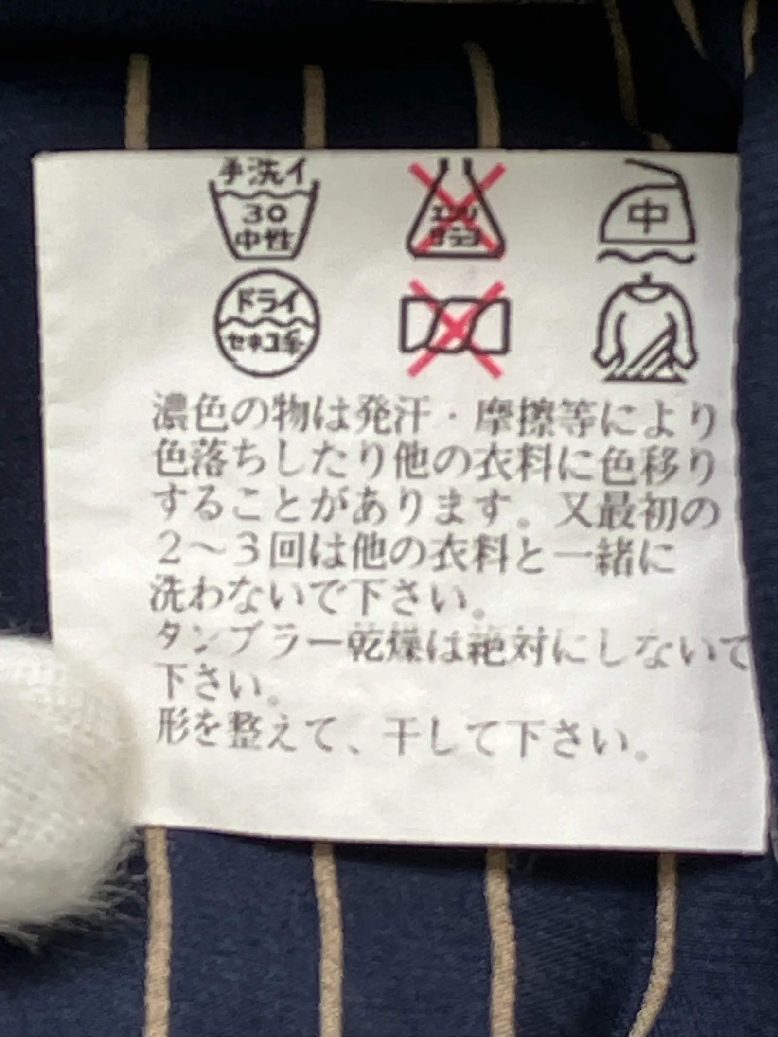https://r2-worker.digdig.jp/product/dab22ef0-899e-410c-b325-86cee466df01/f090db96-5515-43fb-8989-f33d373485da