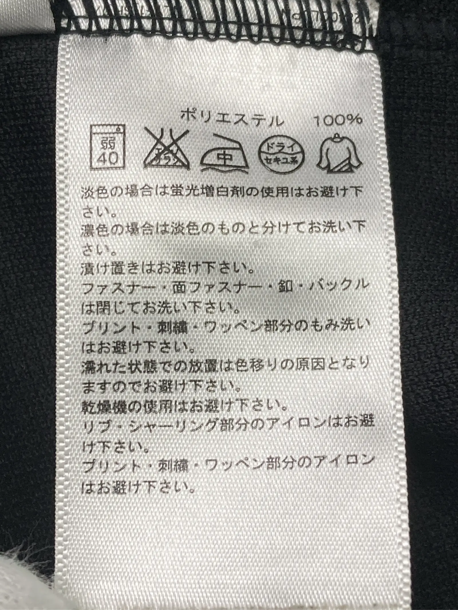 https://r2-worker.digdig.jp/product/dab2d2d3-a863-427b-a550-976ed061282e/627a9bb4-da26-45bb-9a4c-7d8d5b571621