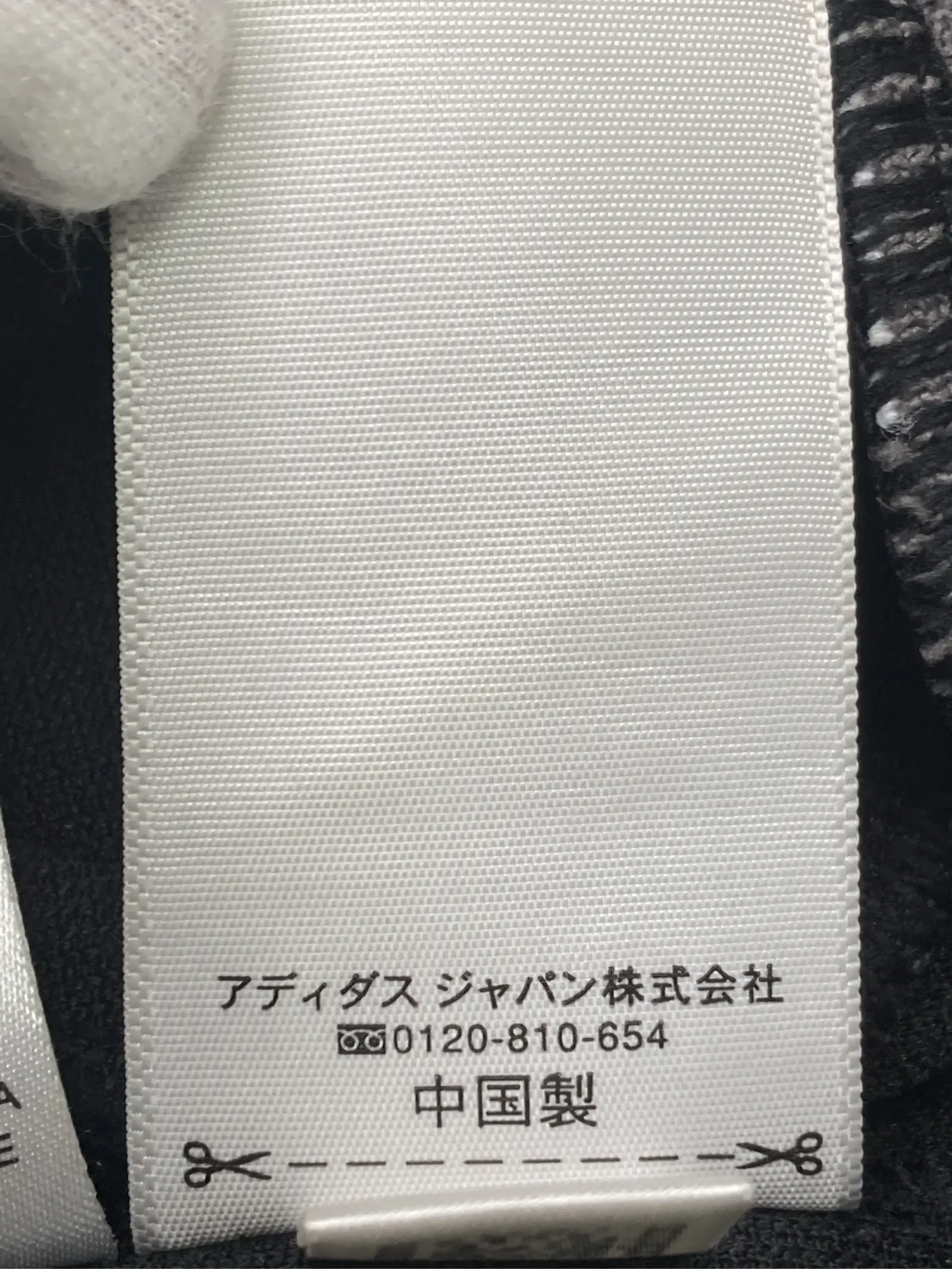 https://r2-worker.digdig.jp/product/dab2d2d3-a863-427b-a550-976ed061282e/8ece25c8-0698-49ab-9019-3a74ecfd5509
