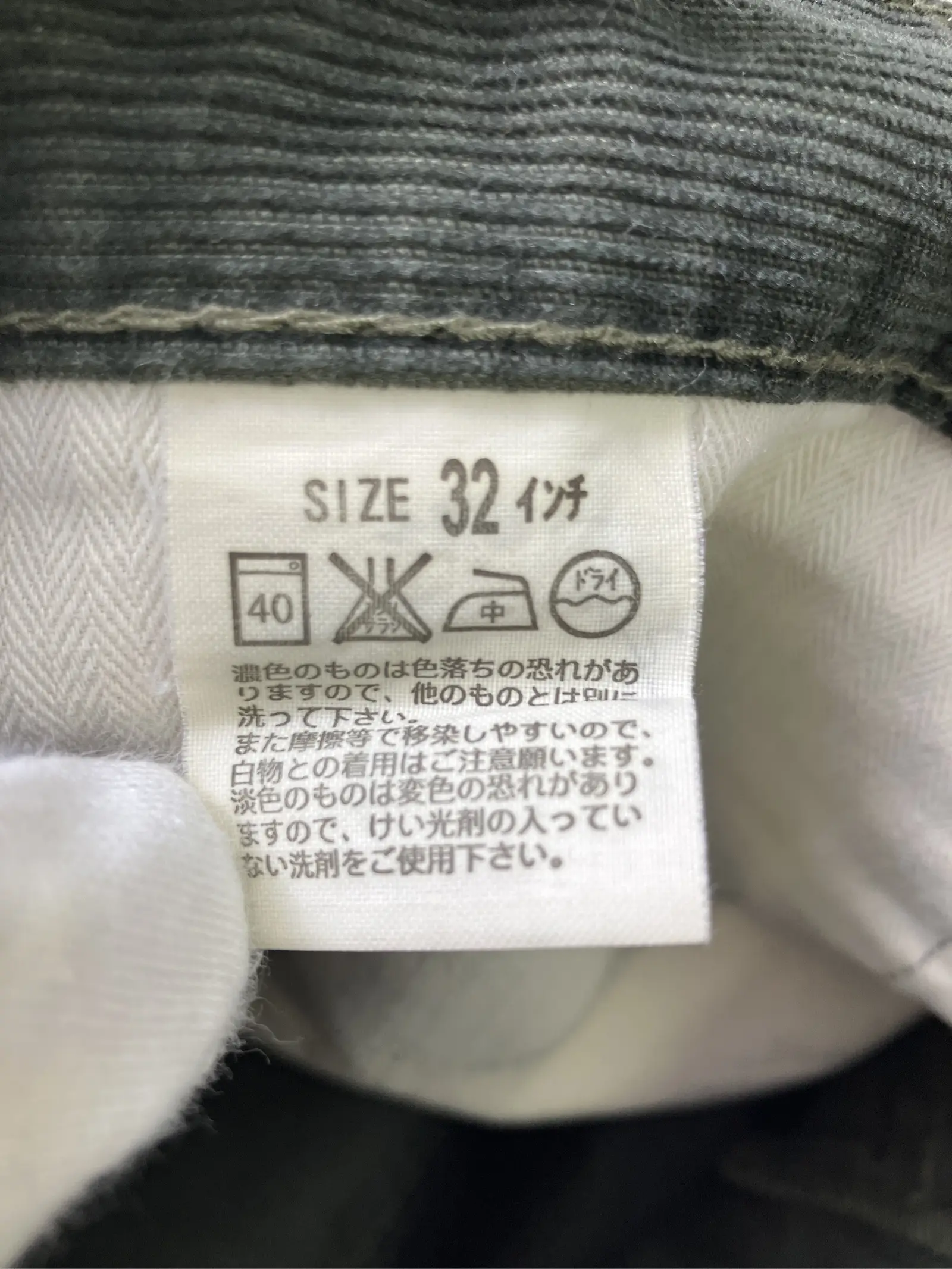 https://r2-worker.digdig.jp/product/dab59967-7945-46db-94ab-2d33e9746537/c3b2662d-87c1-4021-b2b3-c102b135cd91