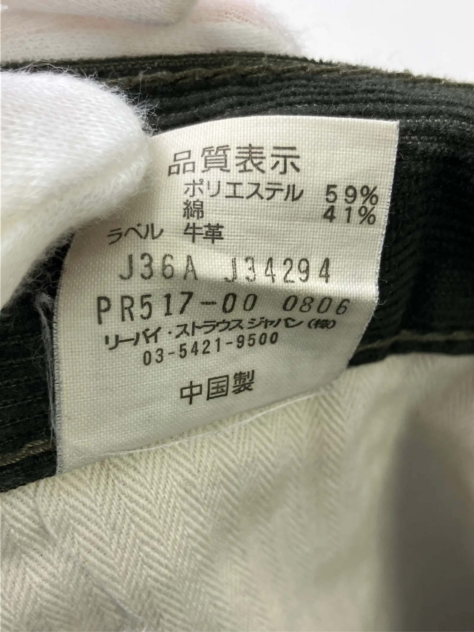 https://r2-worker.digdig.jp/product/dab59967-7945-46db-94ab-2d33e9746537/d1806d8d-ffe0-44d3-8a88-b13fd7f85796