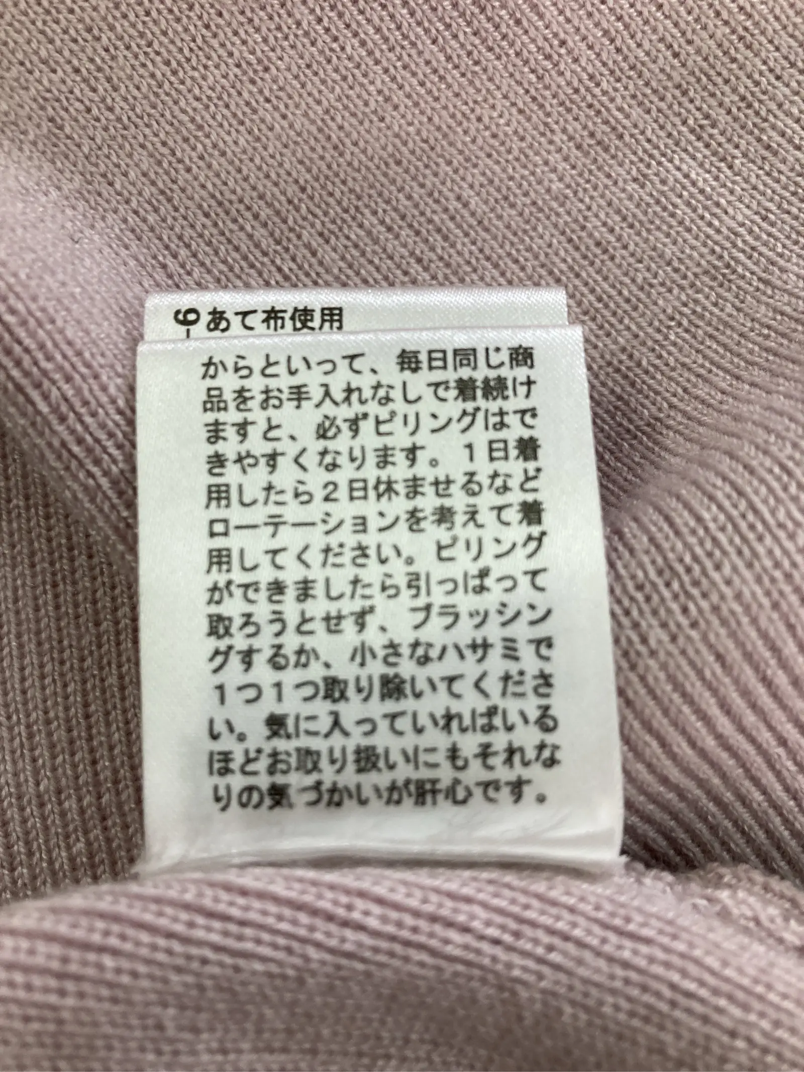 https://r2-worker.digdig.jp/product/dab78add-6c7d-4b2d-82e9-ae5375202320/503e04b9-be74-4146-bf7e-143a5593f3e1
