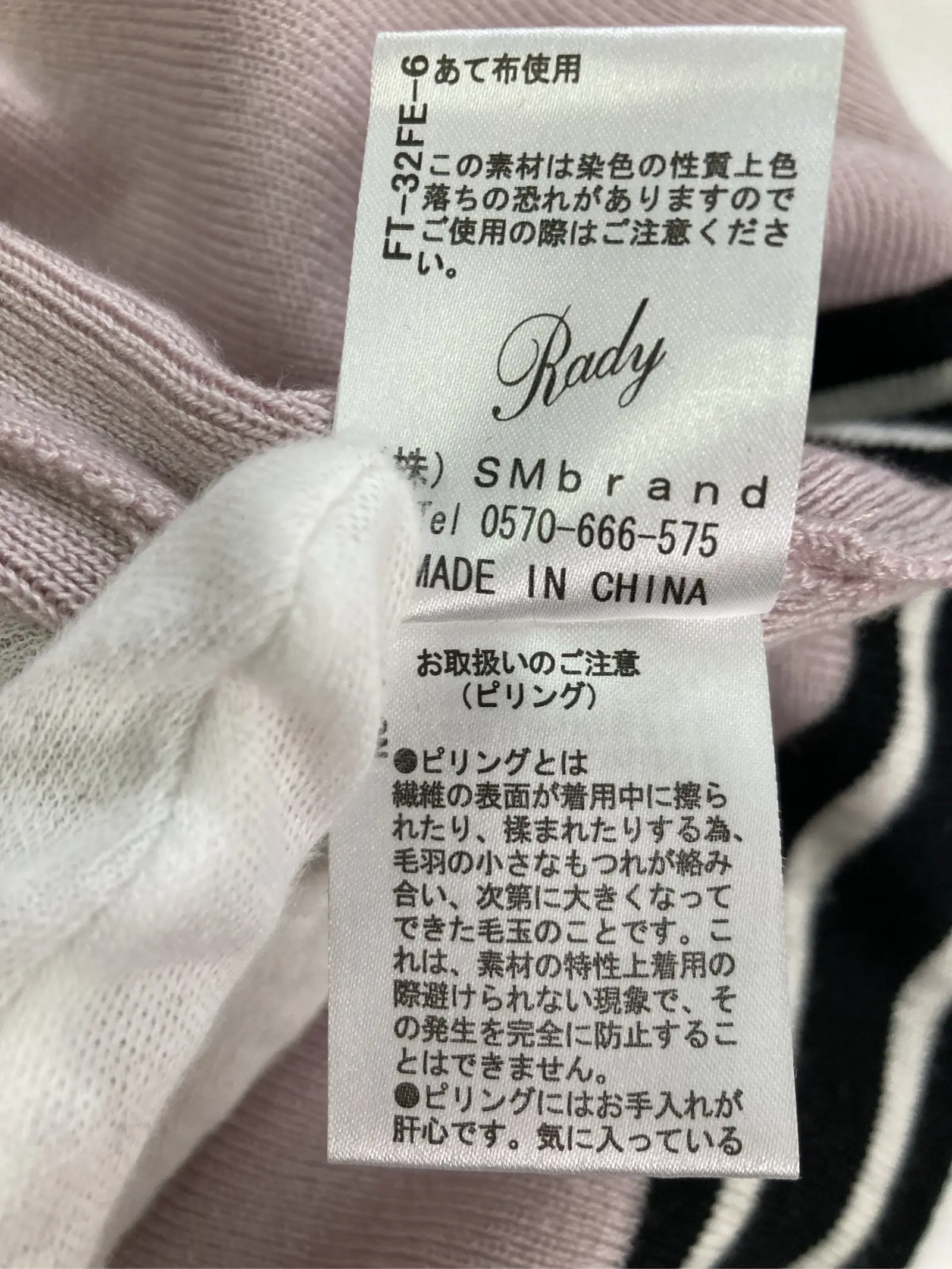 https://r2-worker.digdig.jp/product/dab78add-6c7d-4b2d-82e9-ae5375202320/53b770cb-3d93-4323-b0c2-f5ee9bad9e3a