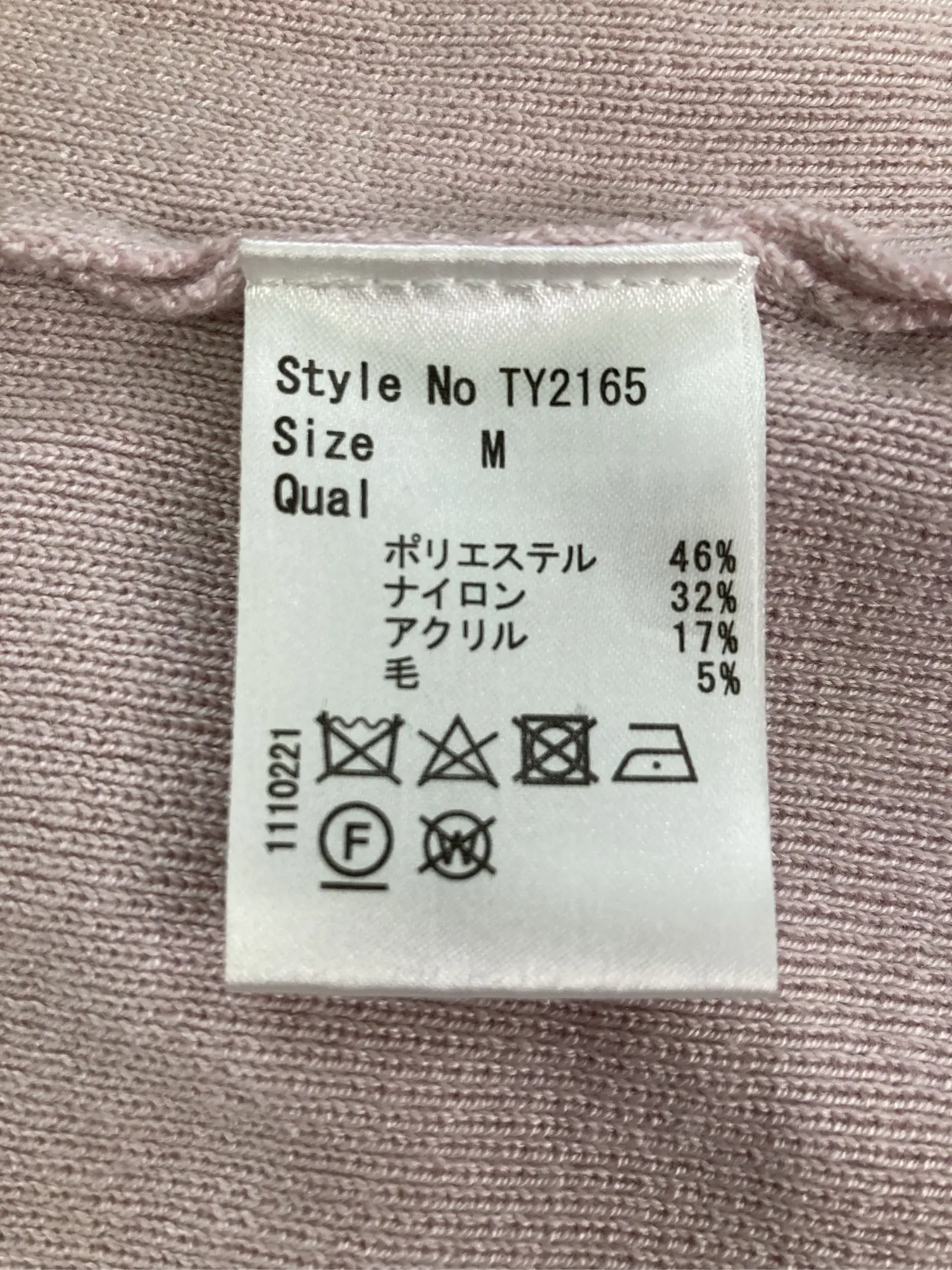 https://r2-worker.digdig.jp/product/dab78add-6c7d-4b2d-82e9-ae5375202320/570a9549-6657-429e-8d5a-0152ae1c51da