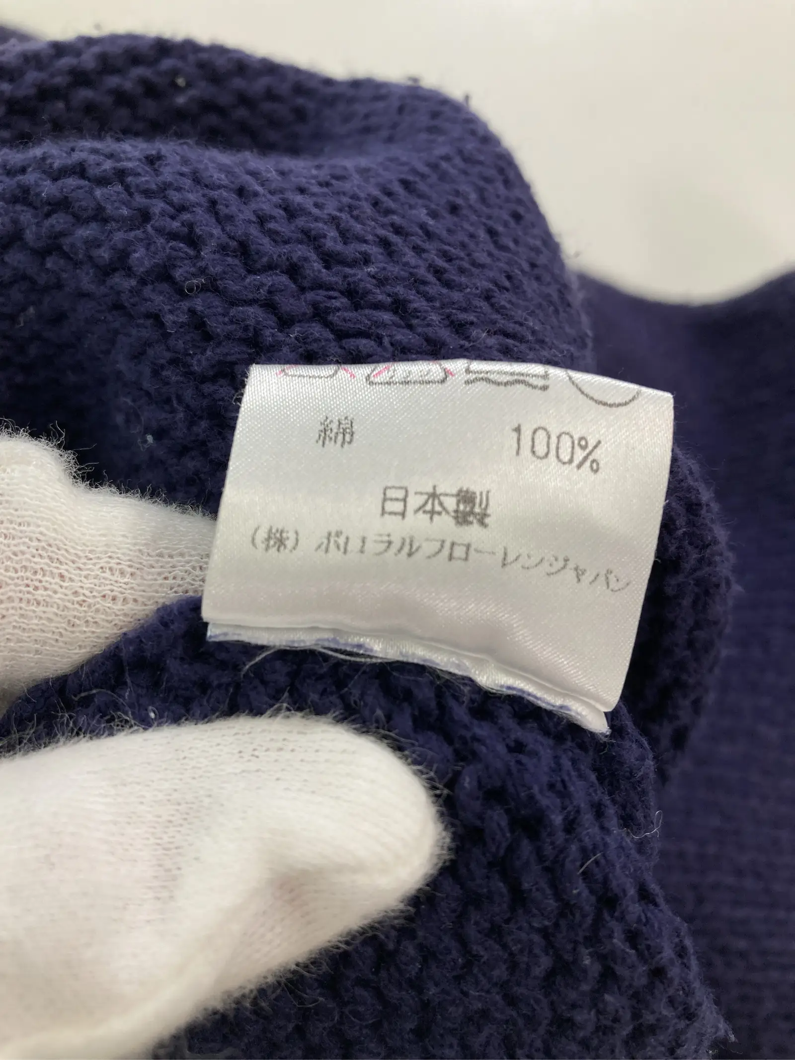 https://r2-worker.digdig.jp/product/dab7db70-9a43-42f9-89e3-a2a09dcda9e3/df018184-363b-4a26-b8d5-5e15f9228023
