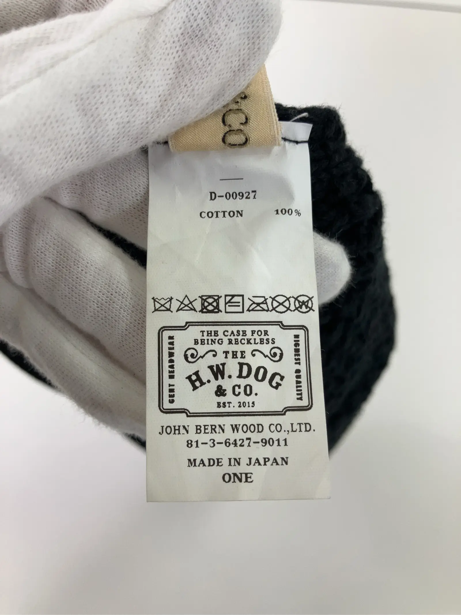 https://r2-worker.digdig.jp/product/dab7ef04-f3d1-400b-82eb-802a3bf118ce/d94d9b7f-b7c2-4315-9179-e41fa78e9105