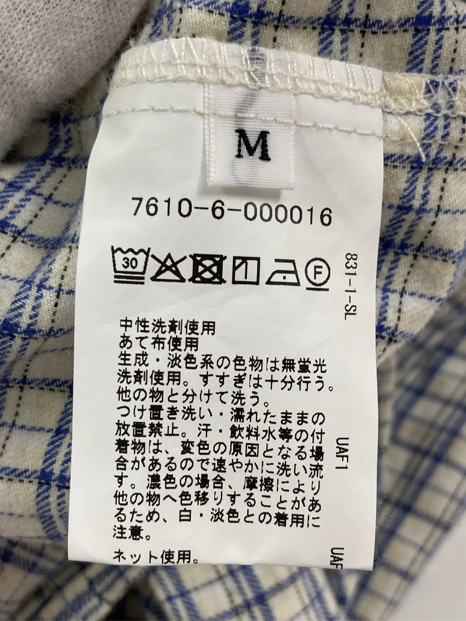 https://r2-worker.digdig.jp/product/dab82066-4a99-47ca-95bb-56a55f8e57ce/2df5370b-e833-4e56-933e-9b532ed74a56
