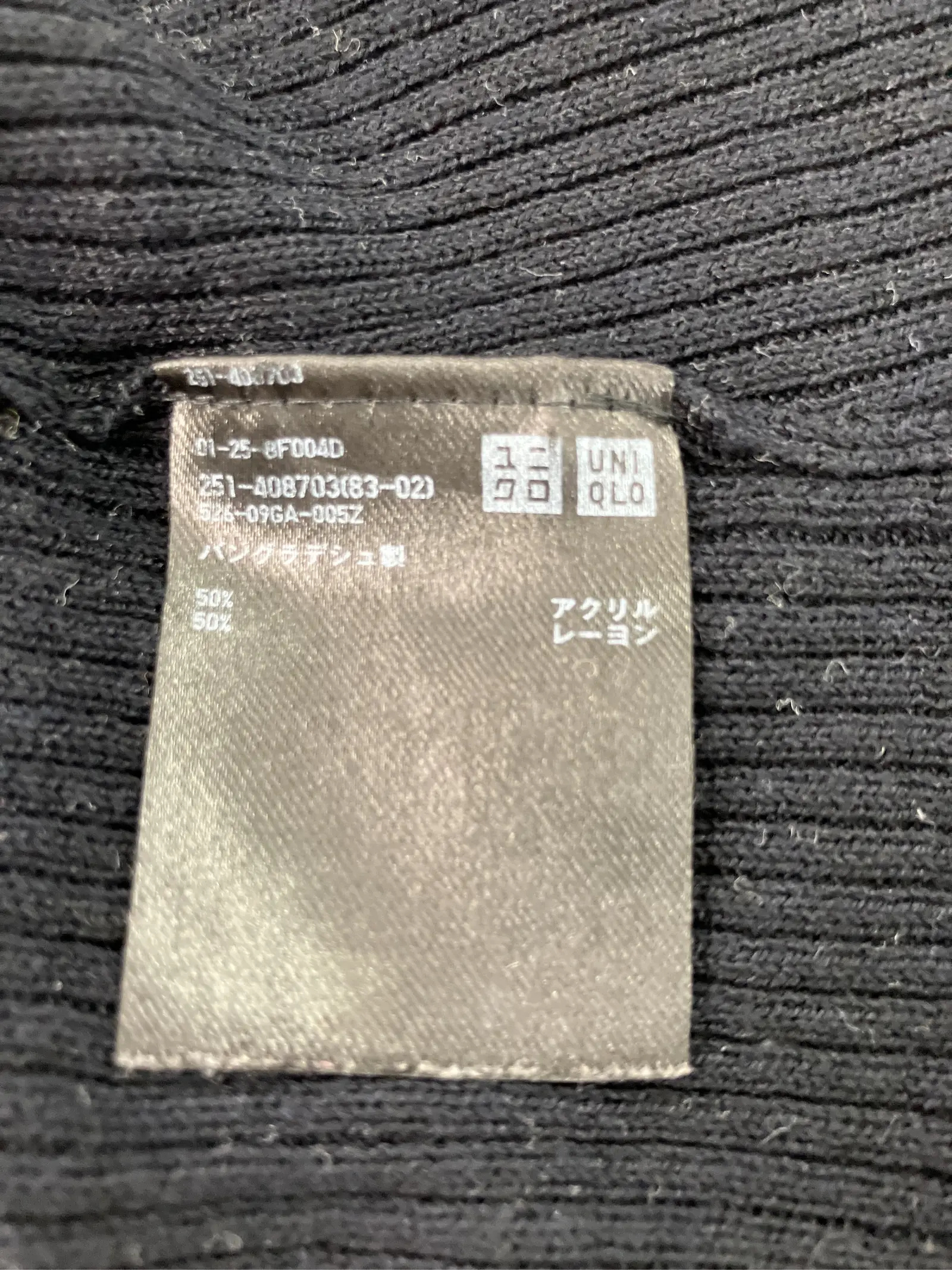 https://r2-worker.digdig.jp/product/dab8b9f5-6af6-464a-8ac1-77ebf4a7904a/a4531cfa-8acb-4cf9-8019-498196d73440