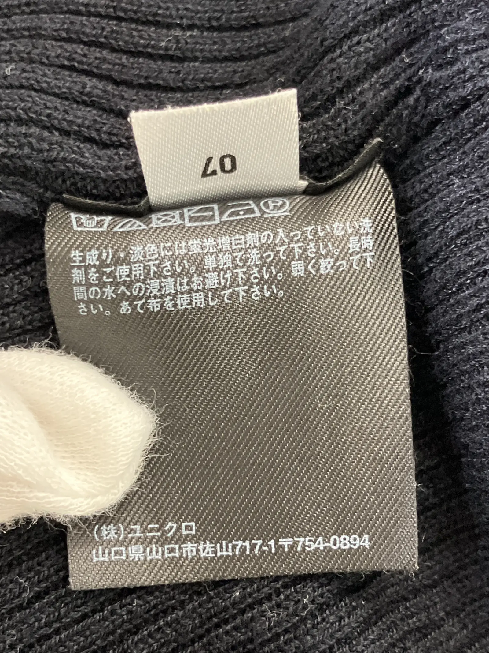 https://r2-worker.digdig.jp/product/dab8b9f5-6af6-464a-8ac1-77ebf4a7904a/de1b6b59-9afd-4156-9dd1-0bdf33a30083