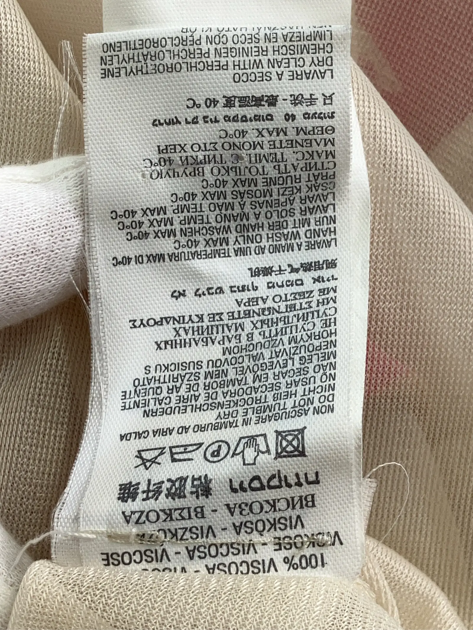 https://r2-worker.digdig.jp/product/dab8d698-57a9-40cd-bf8d-b6e688da436b/2d49707c-694f-4ebc-8376-698c4bf9ded7