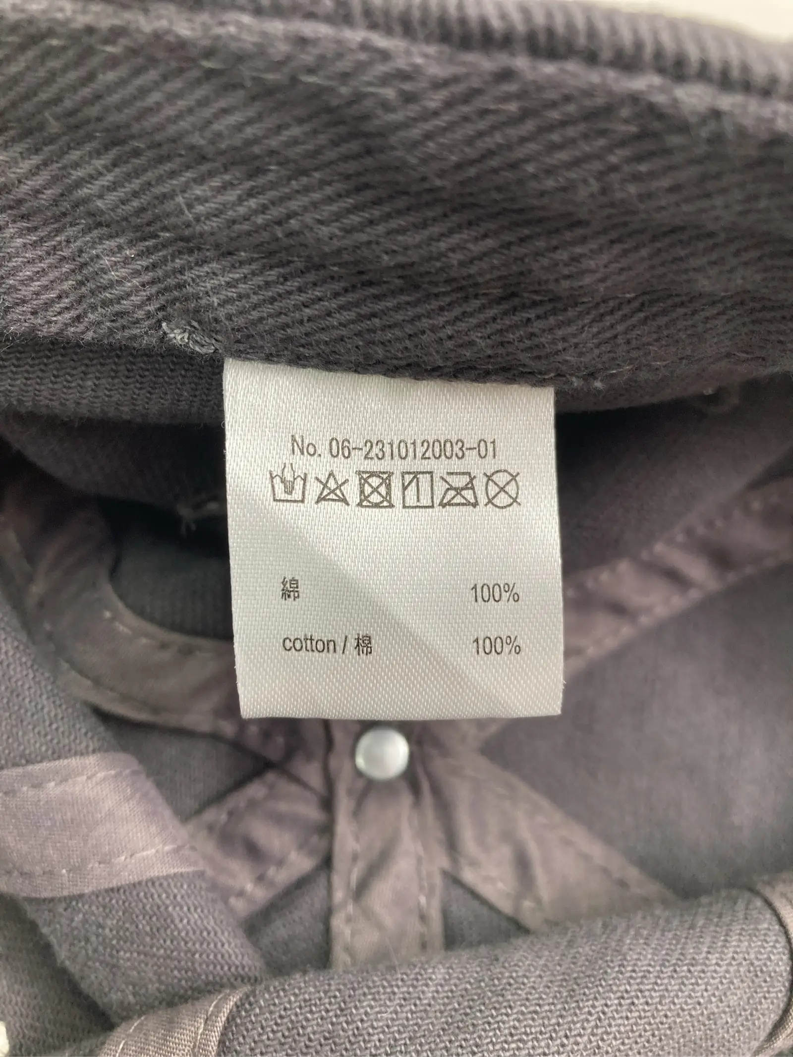 https://r2-worker.digdig.jp/product/dab985ac-372f-4bec-8840-2f5c618f5c1a/98ba53f3-55d3-460f-831a-0fc297ace91a